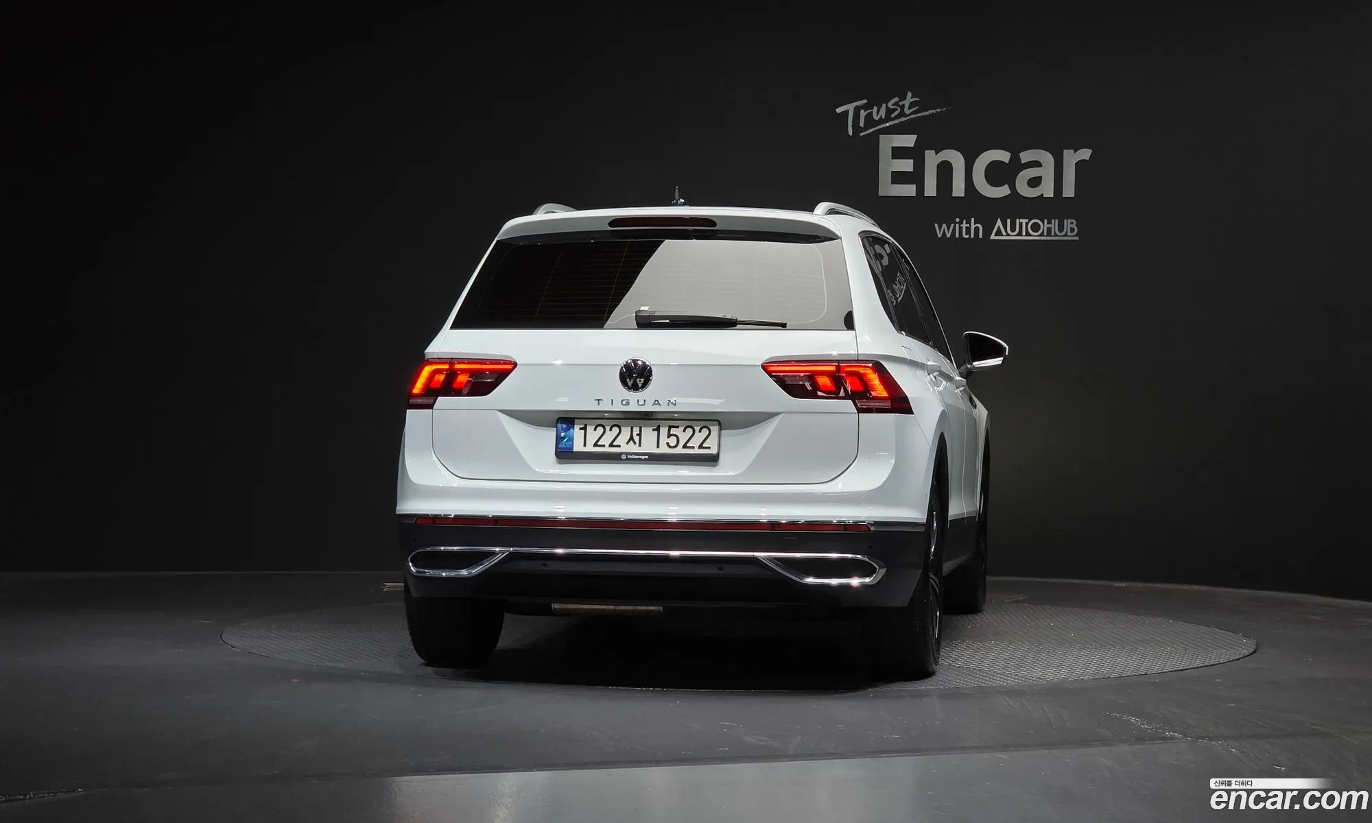 Volkswagen Tiguan 2023 — 28