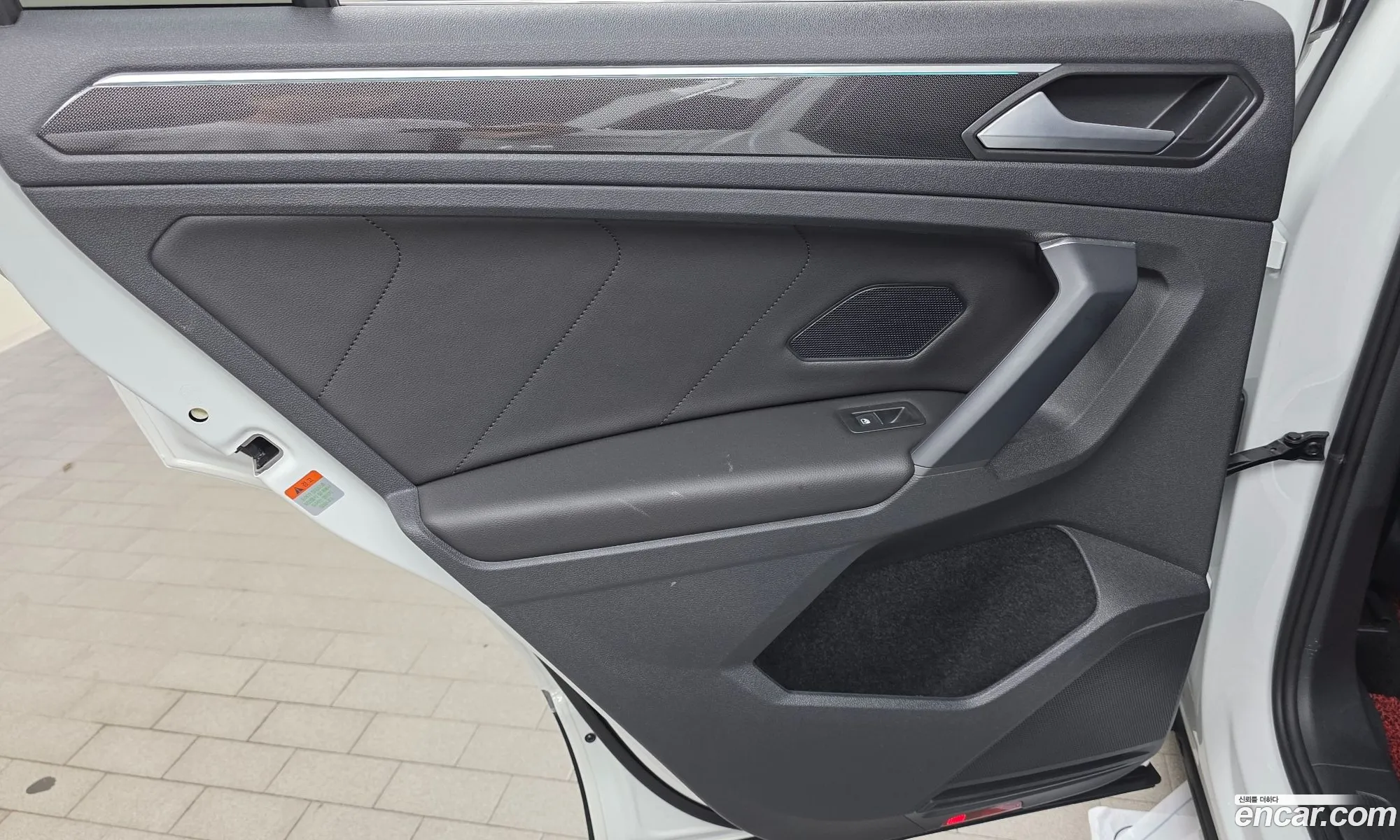Volkswagen Tiguan 2023 — 25