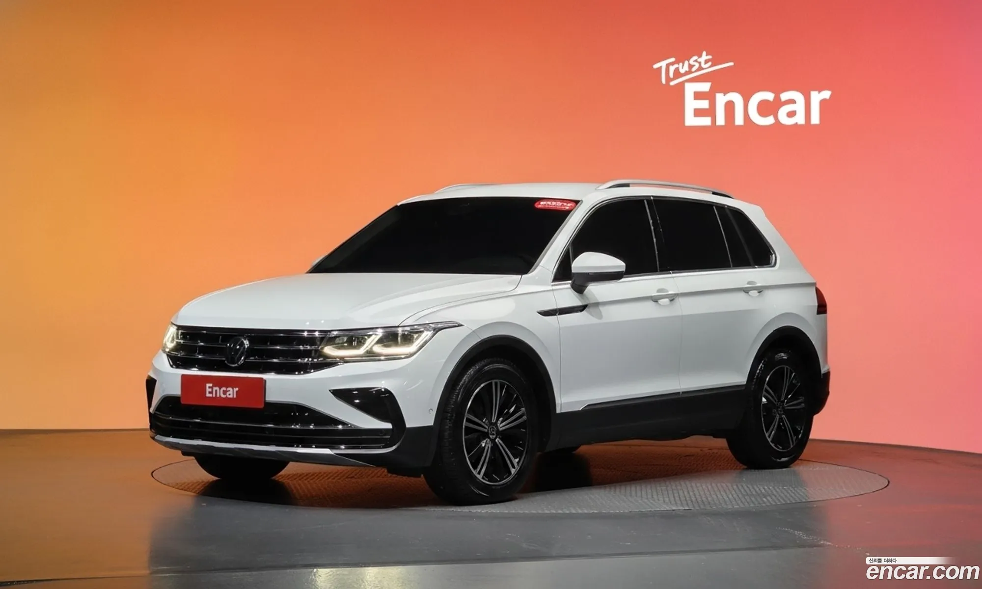 Volkswagen Tiguan 2023 — 2