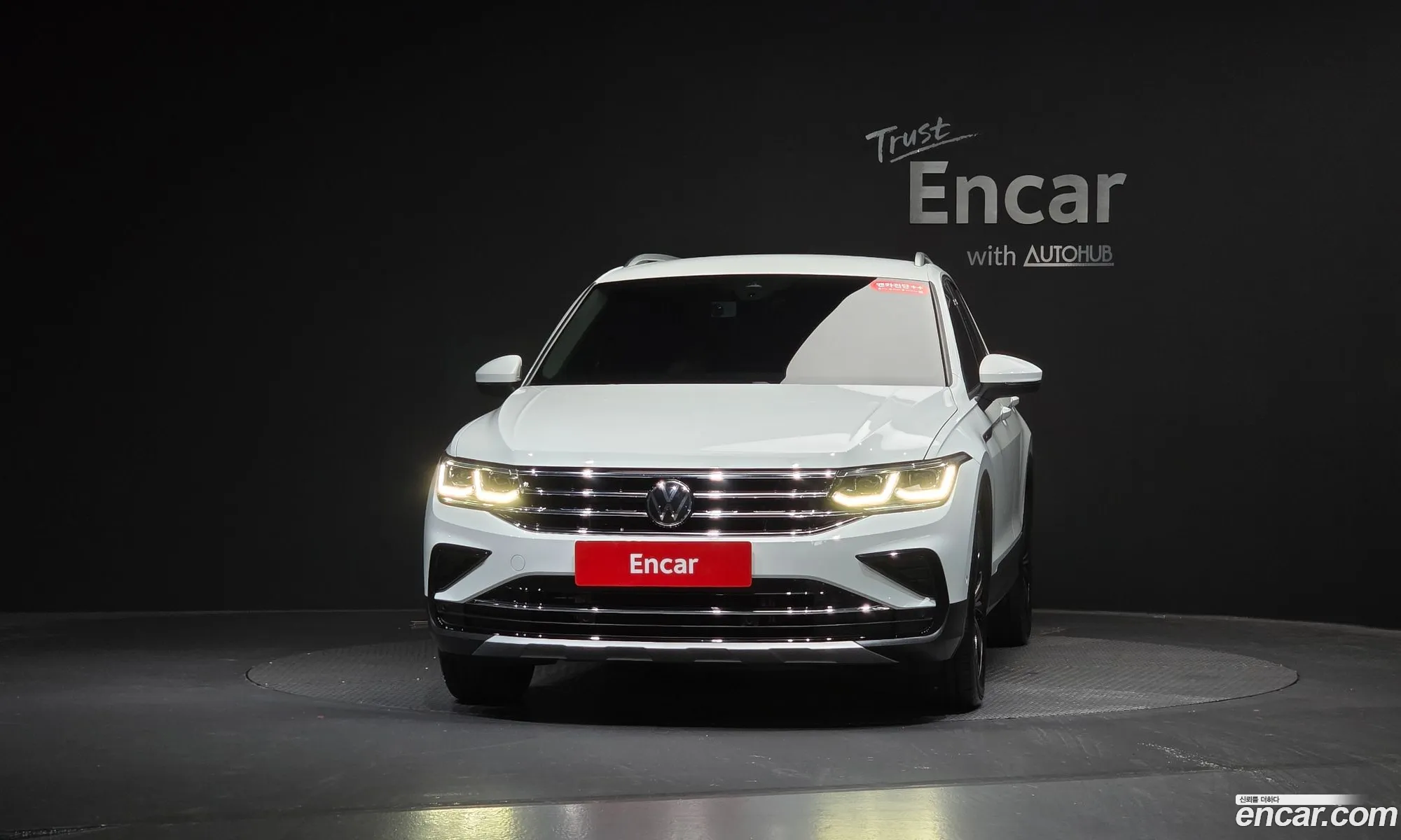 Volkswagen Tiguan 2023 — 19