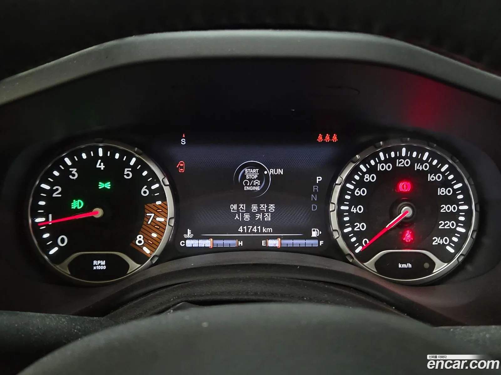 Jeep Renegade 2021 — 15