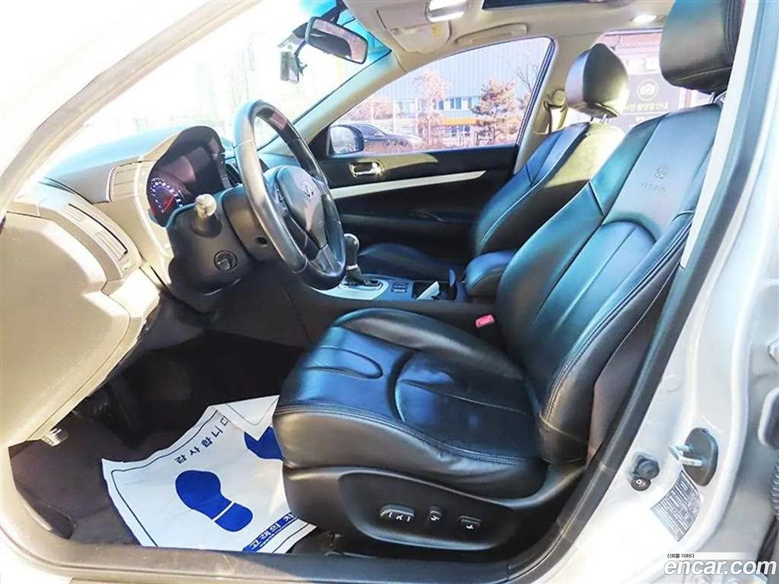 Infiniti G35 2008 — 4