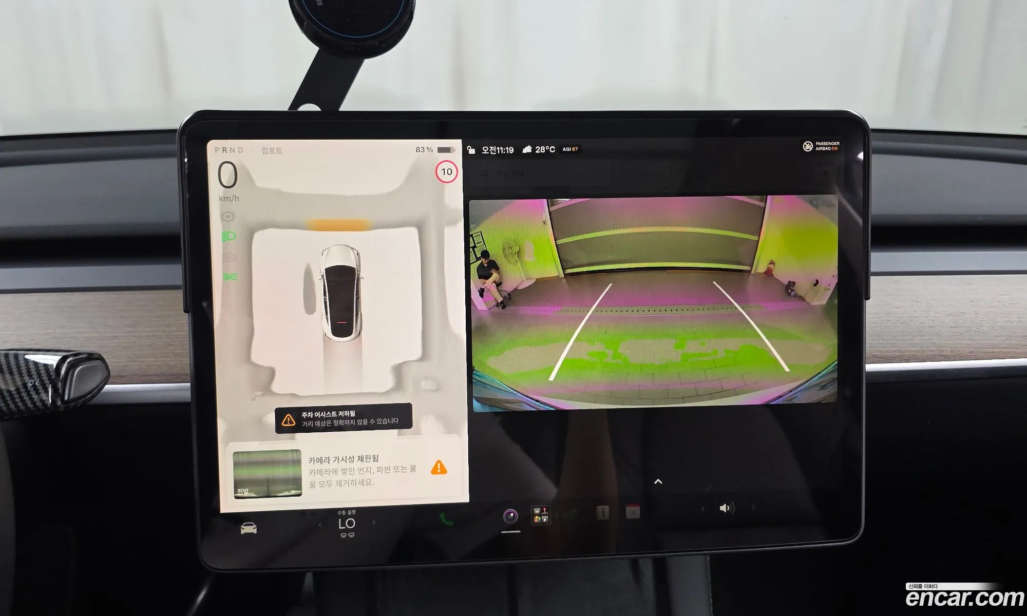 Tesla Model Y 2024 LRWYGCFS2RC417668 — 3