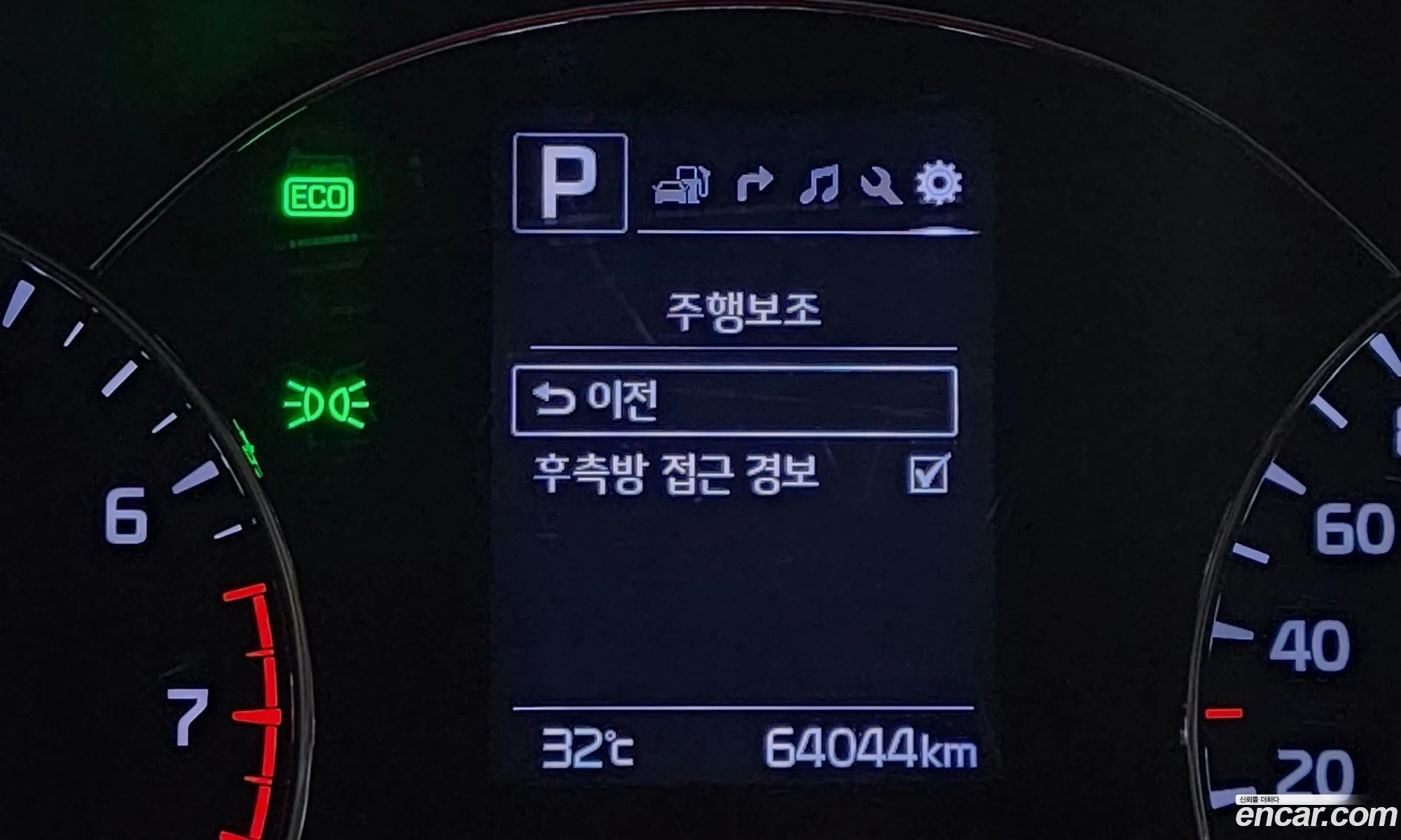Kia K3 2016 — 10