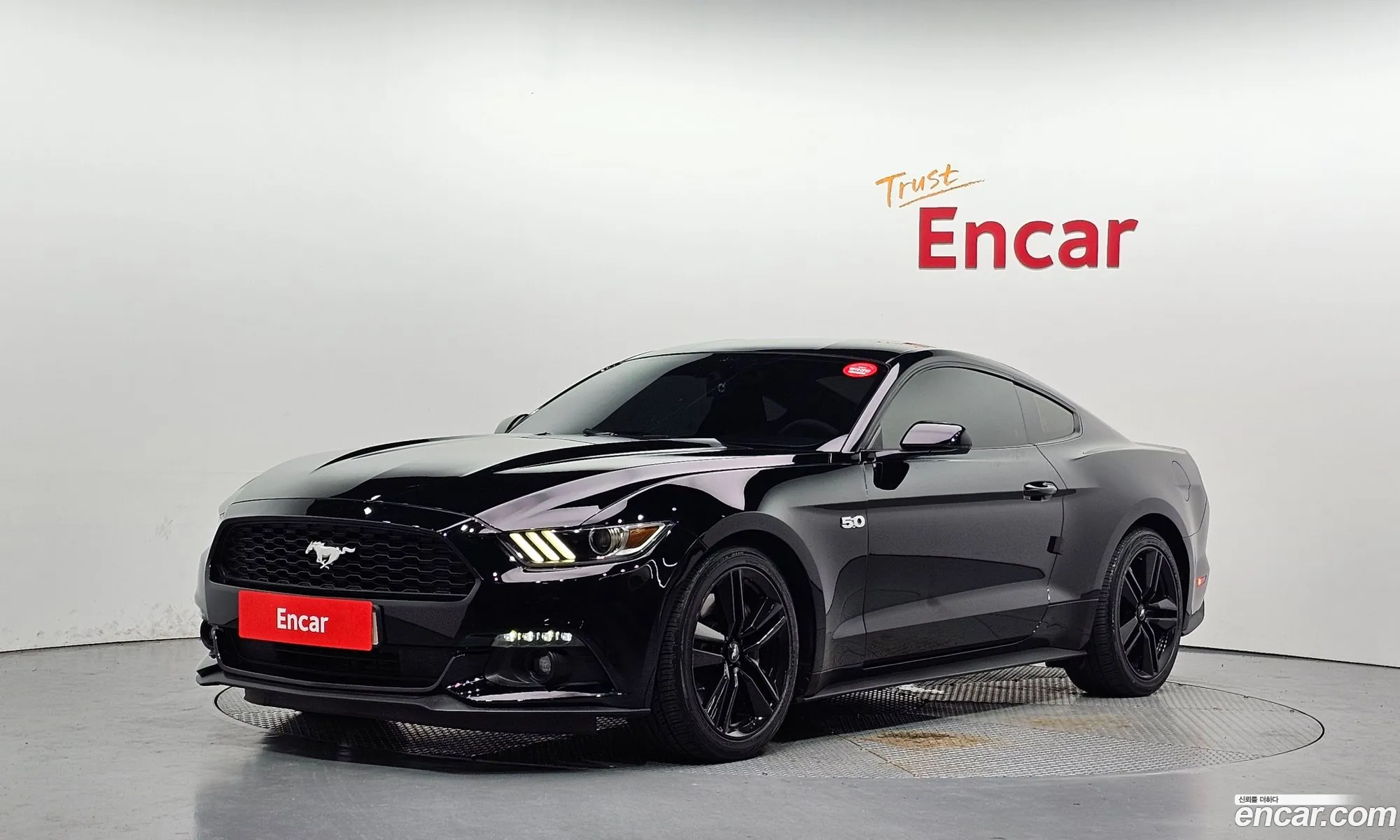 Ford Mustang 2017 1FA6P8TH9H5338412 — 20