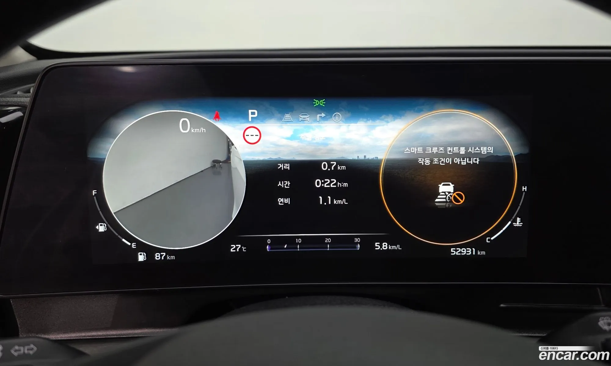 Kia Sportage 2022 — 15