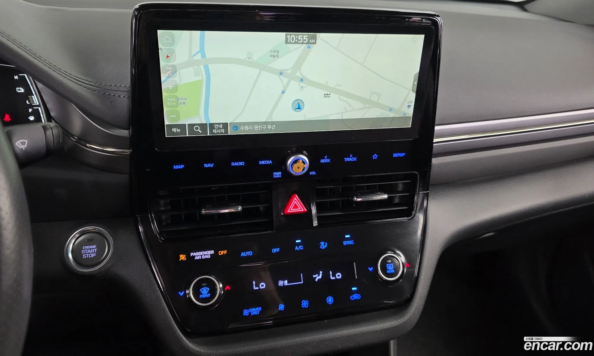 Hyundai Ioniq Hybrid