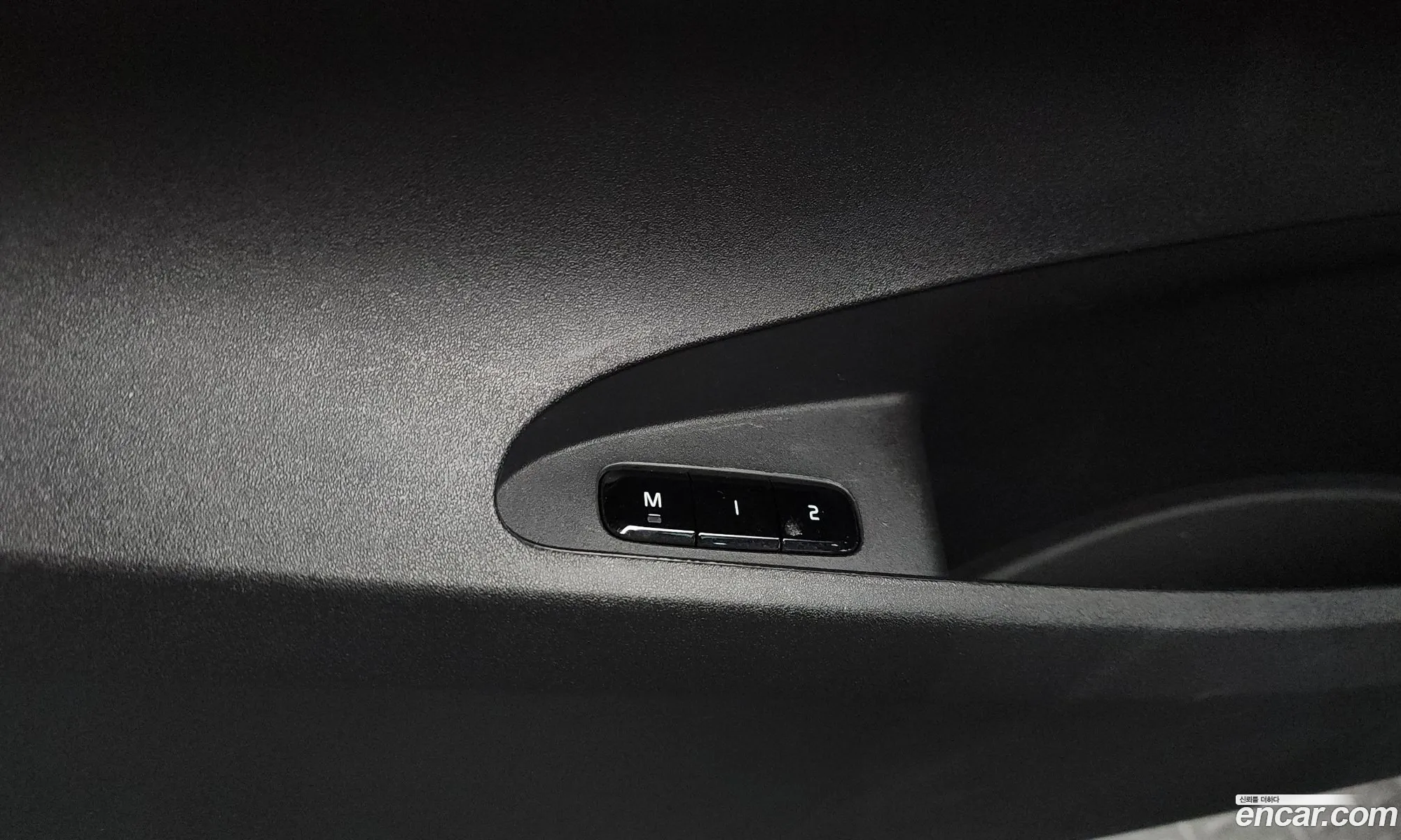 Polestar Polestar 2 2022 — 15