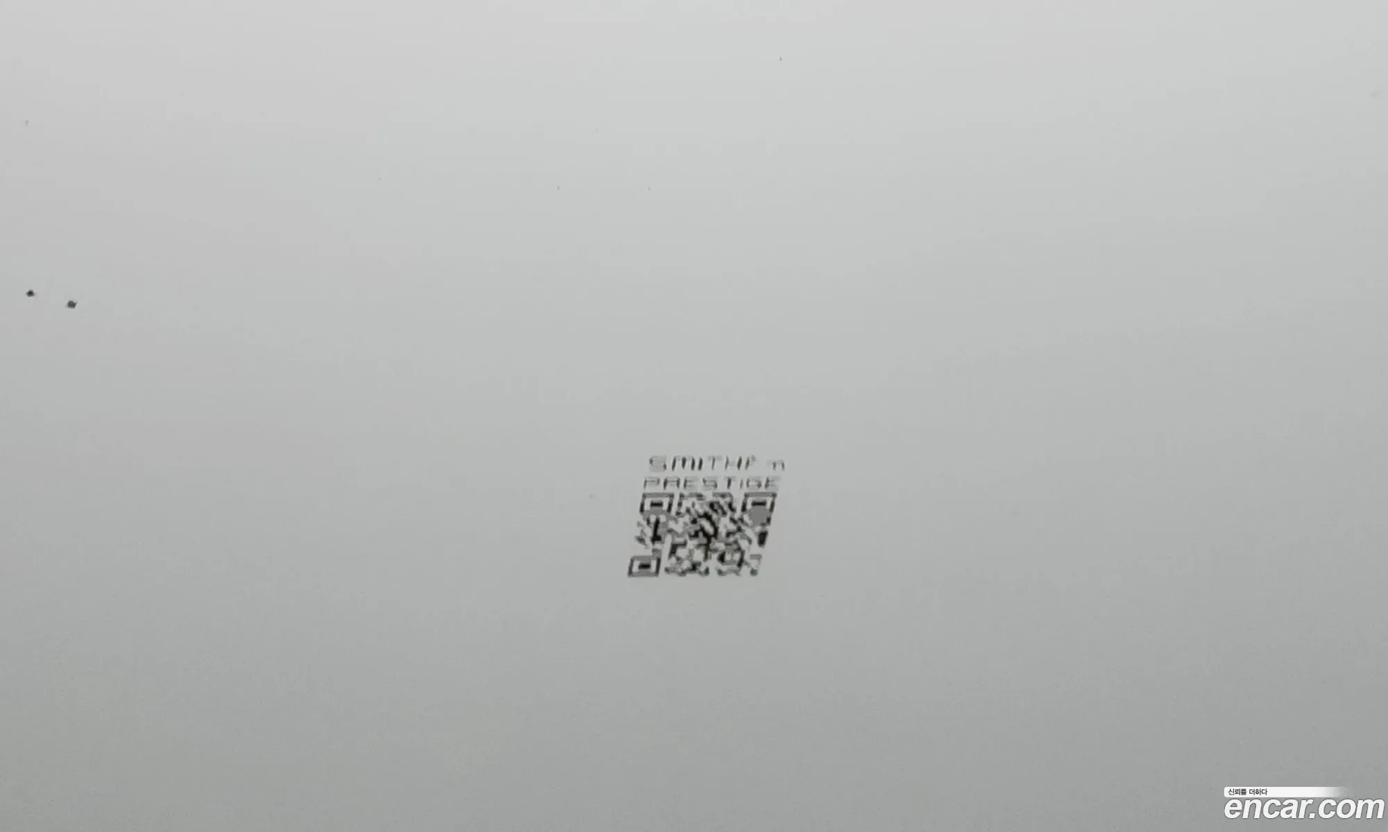 Polestar Polestar 2 2022 — 19