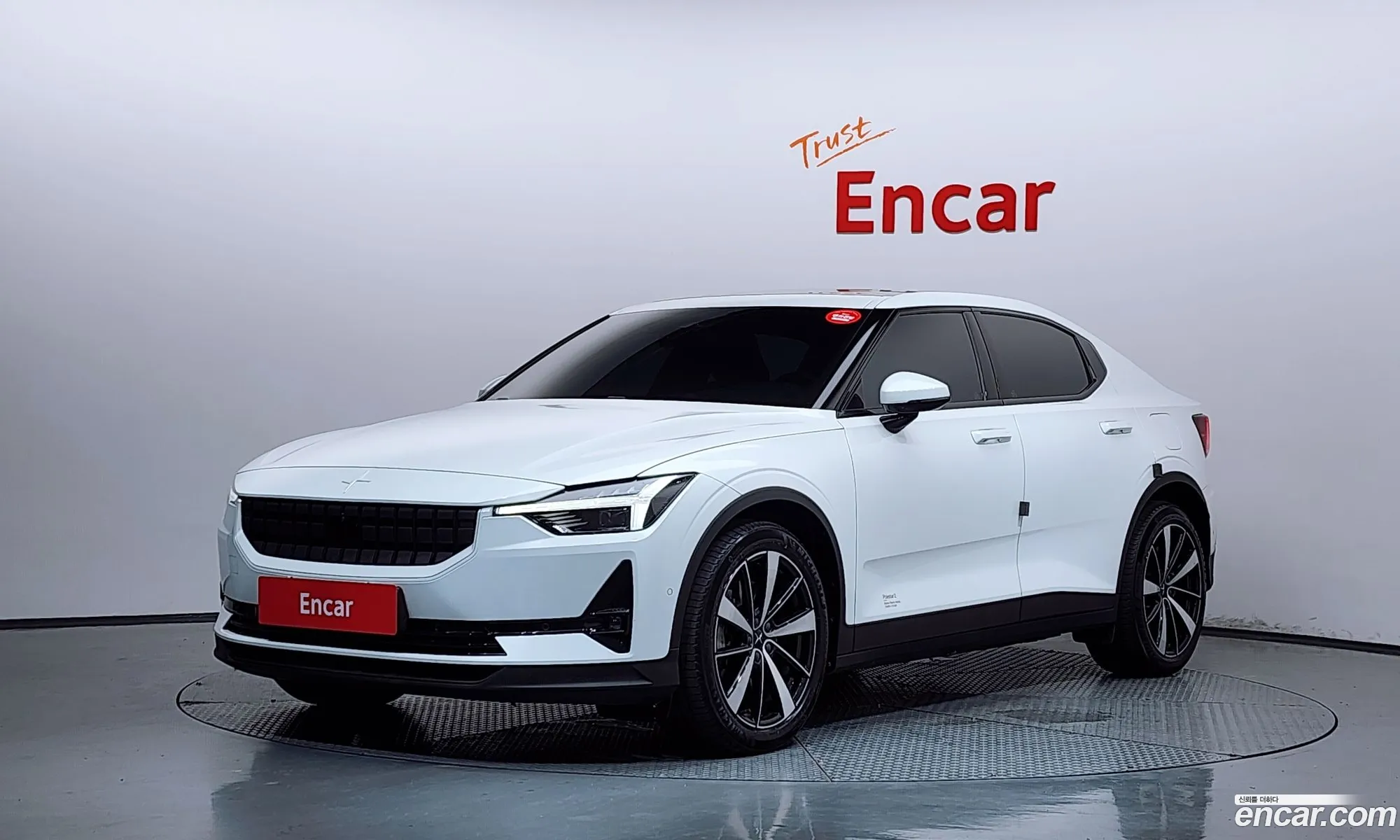 Polestar Polestar 2 2022 — 8