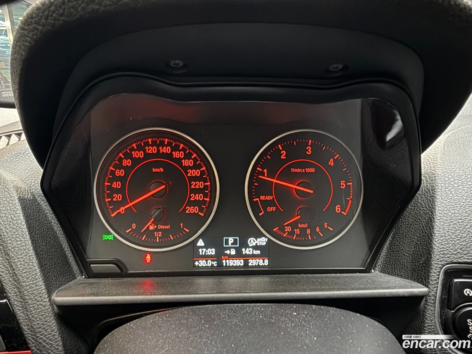 BMW 1 Series 2017 — 15