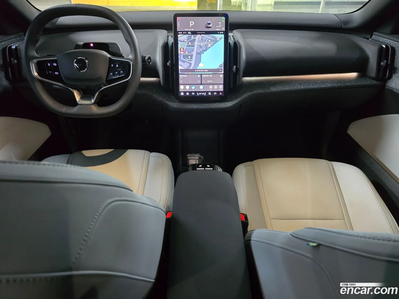Volvo EX30 2025 — 12