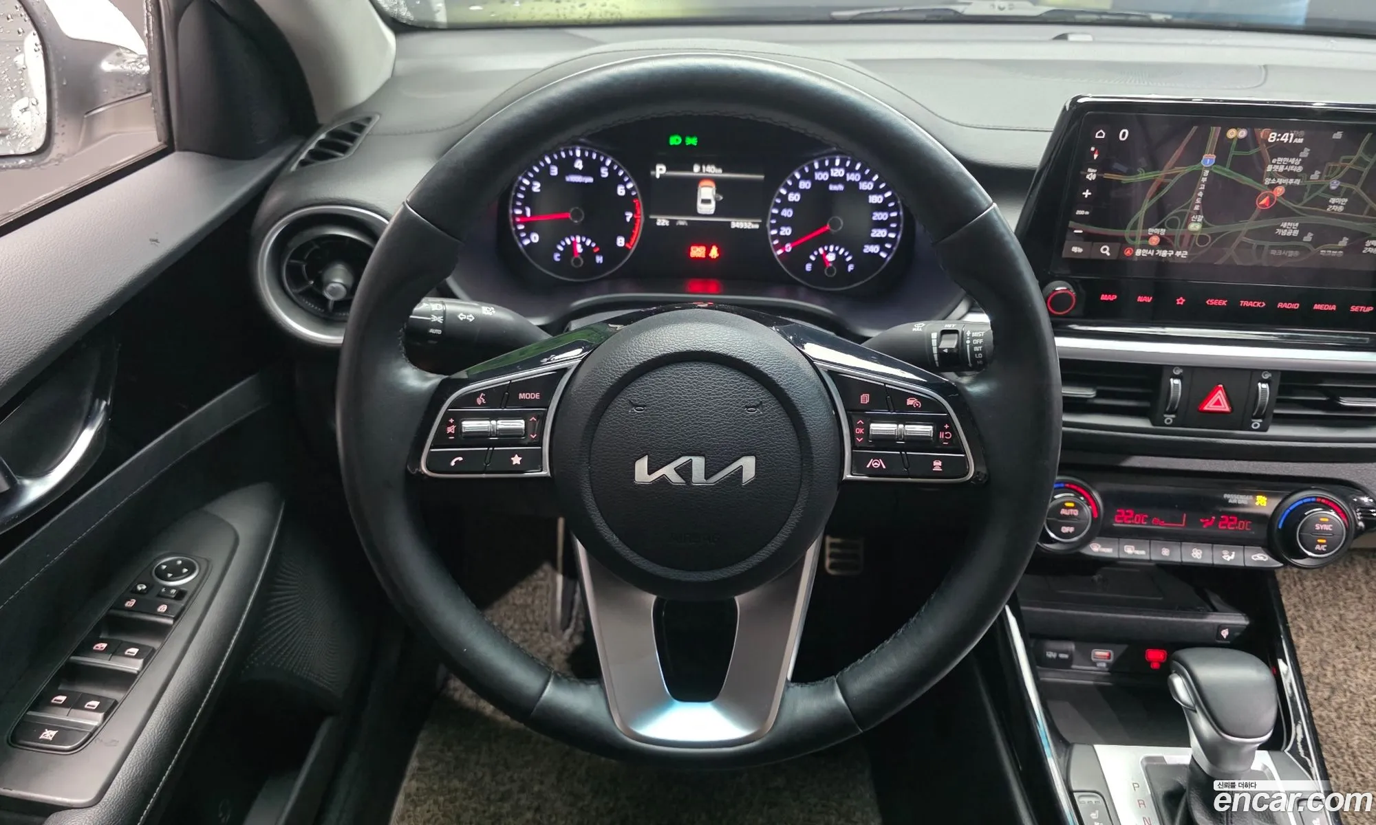 Kia K3 2023 KNAF241BEPA170969 — 13