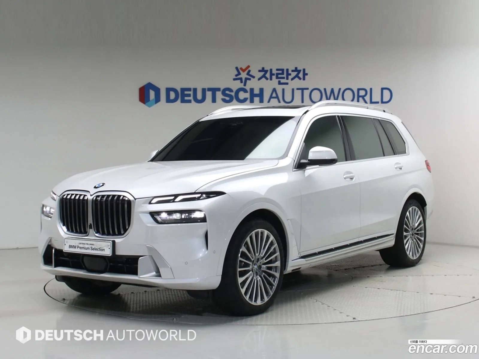 BMW X7 2025 — 11