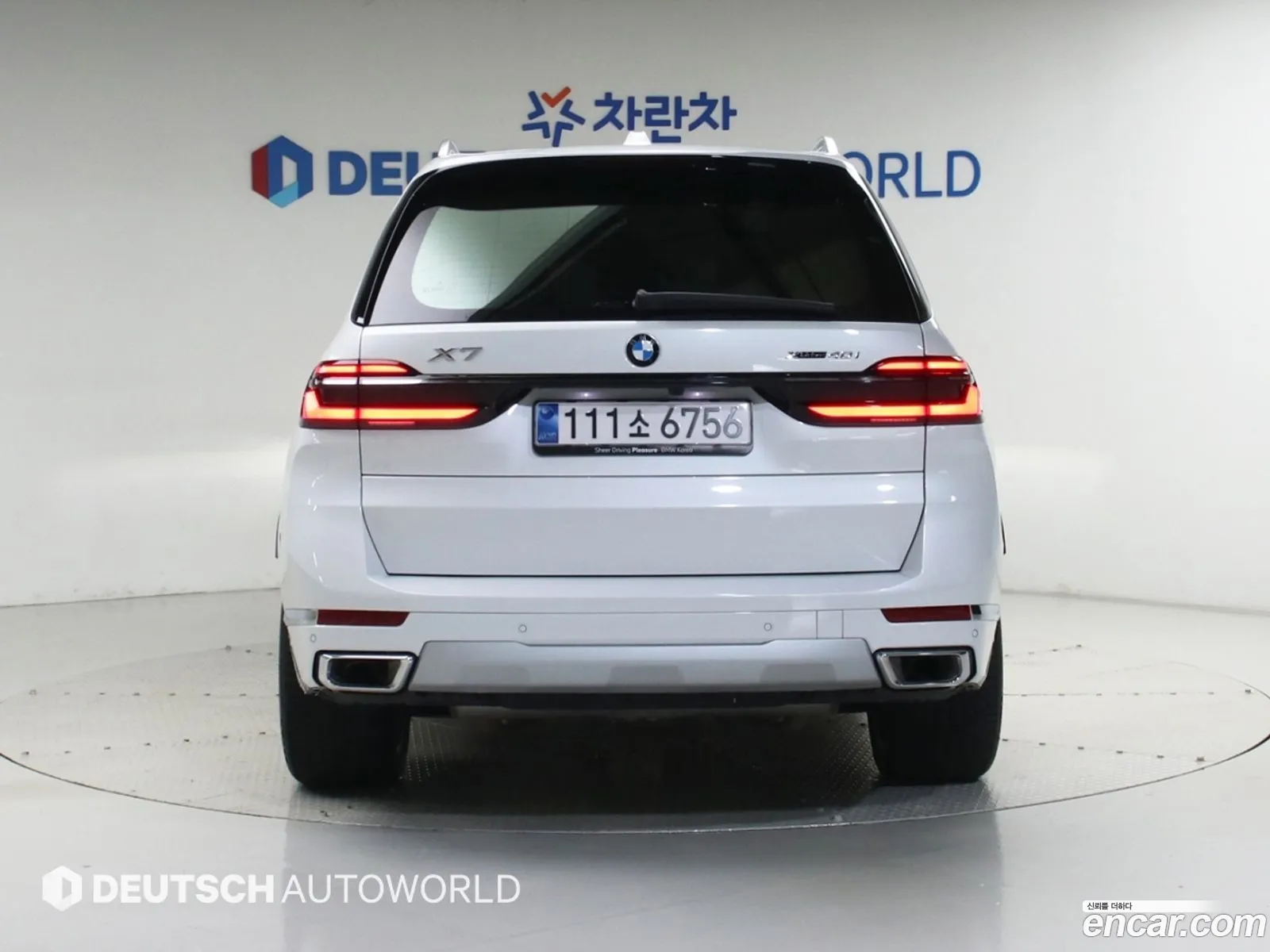 BMW X7 2025 — 9