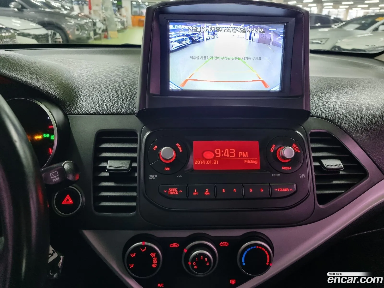 Kia Morning 2015 — 8
