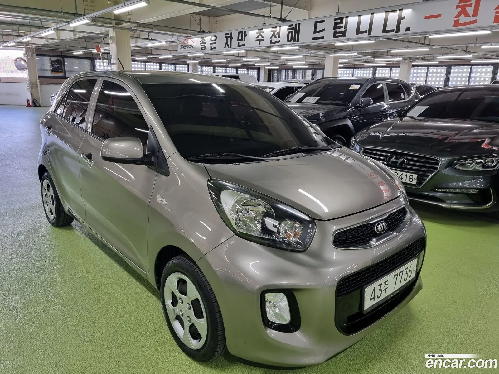 Kia Morning 2015 — 19