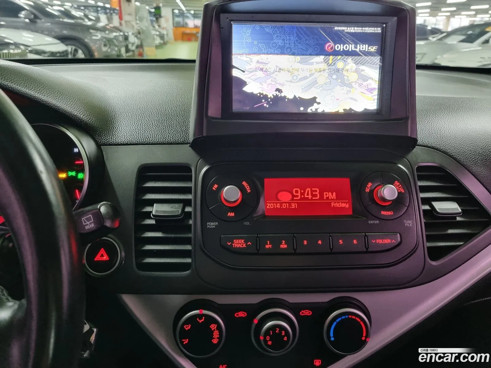 Kia Morning 2015 — 2