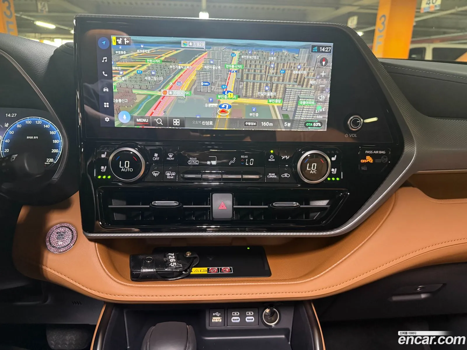 Toyota Highlander 2025 — 11