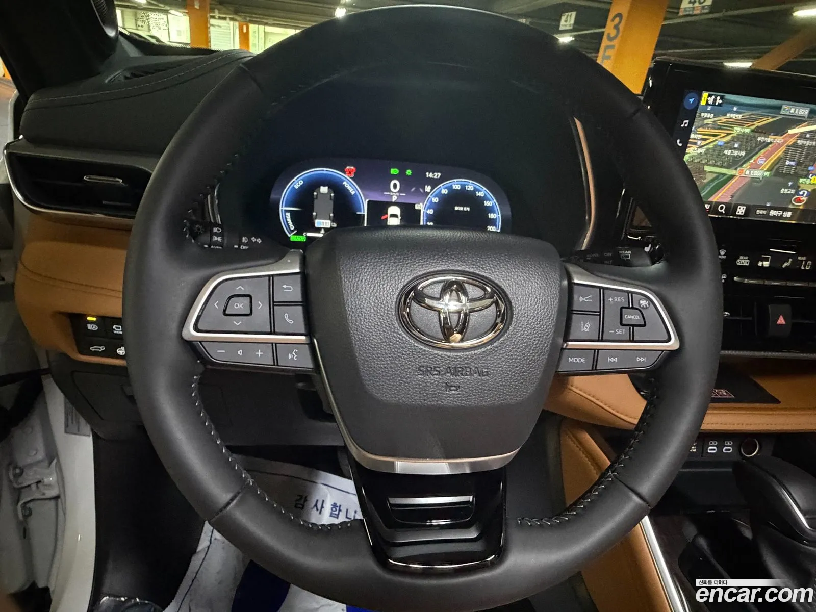 Toyota Highlander 2025 — 7