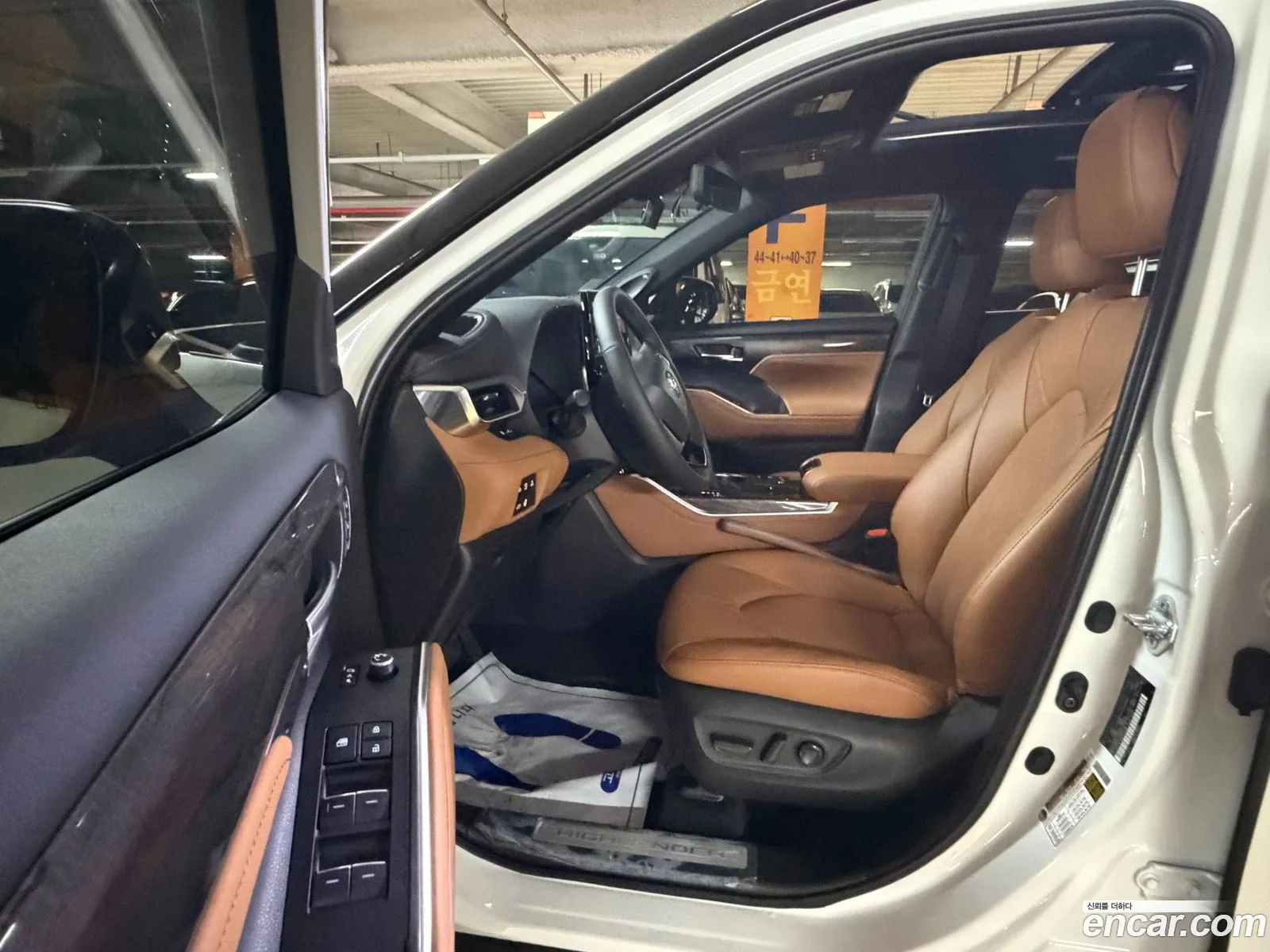 Toyota Highlander 2025 — 14