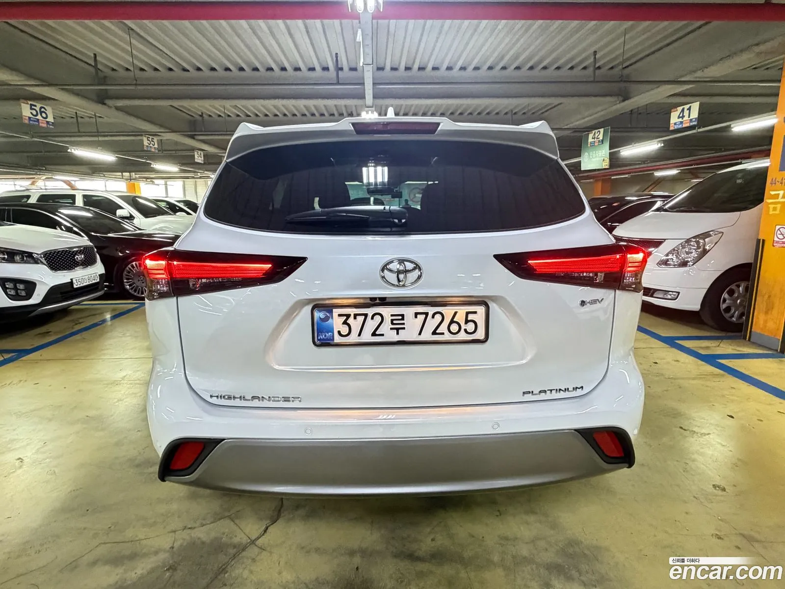 Toyota Highlander 2025 — 3