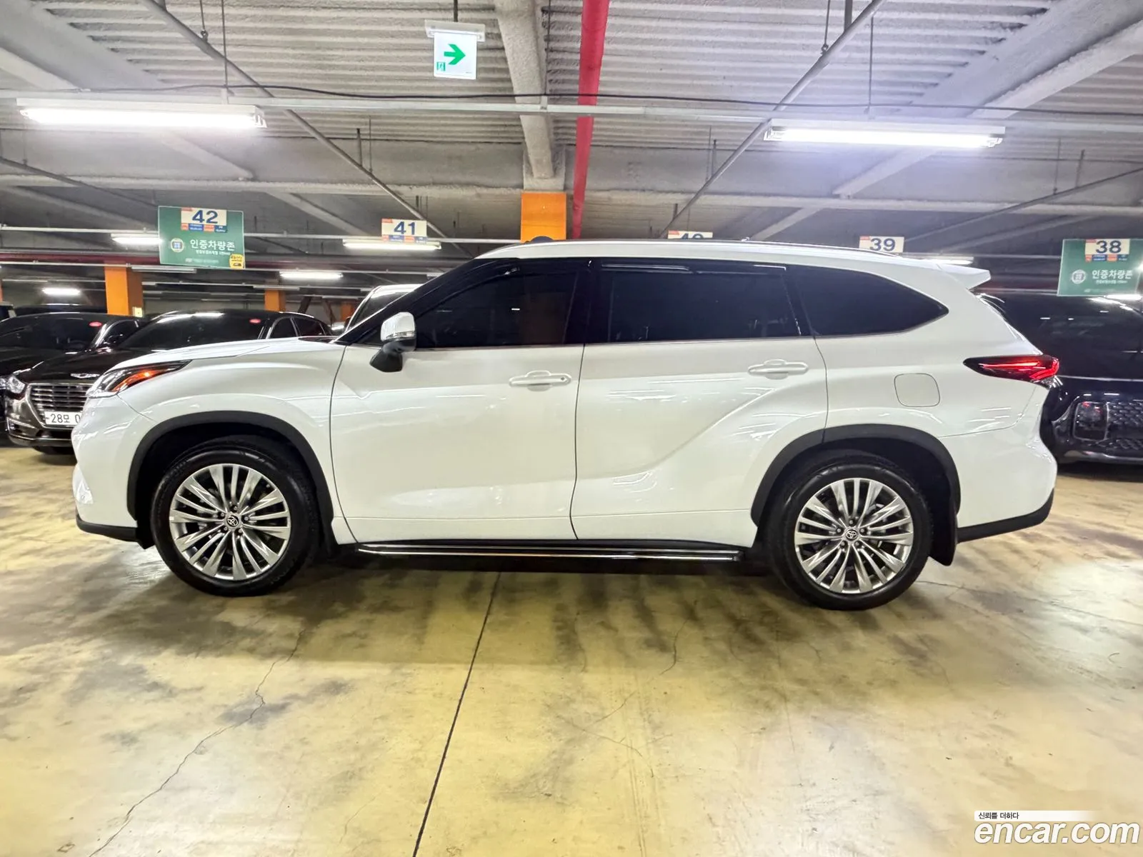 Toyota Highlander 2025 — 12
