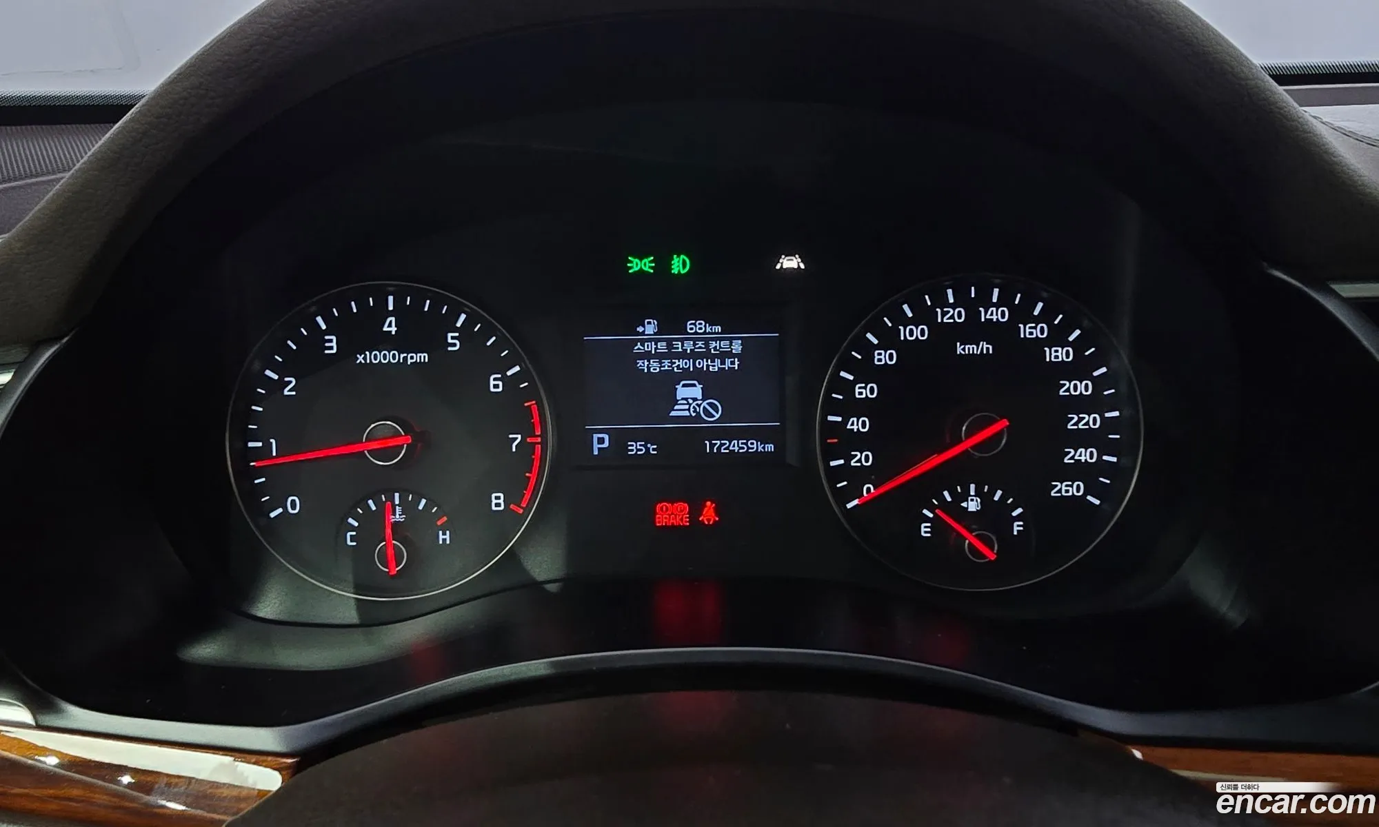 Kia K7 2016 KNALB415BGA028949 — 15