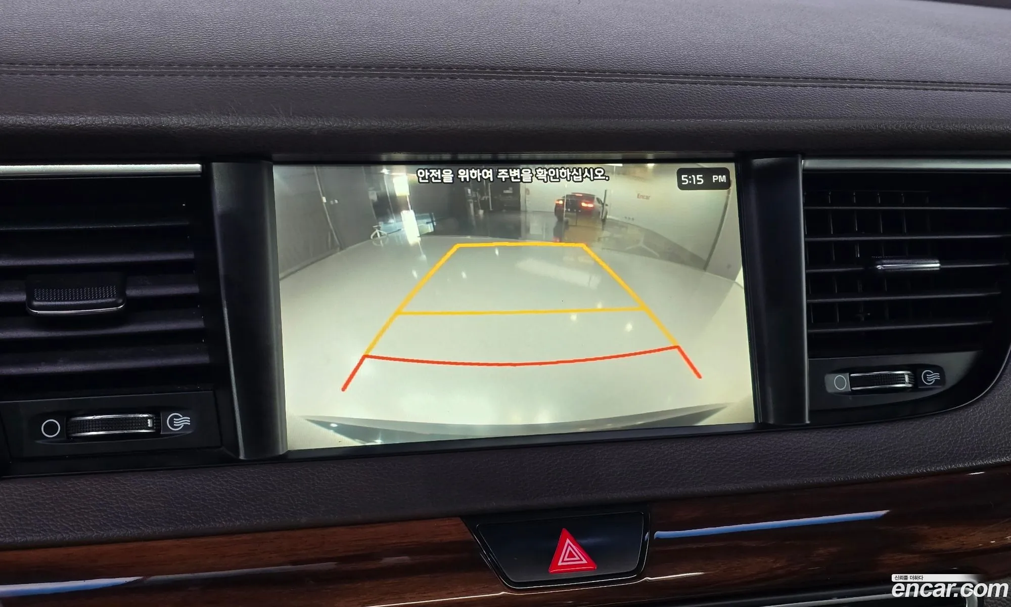 Kia K7 2016 KNALB415BGA028949 — 21