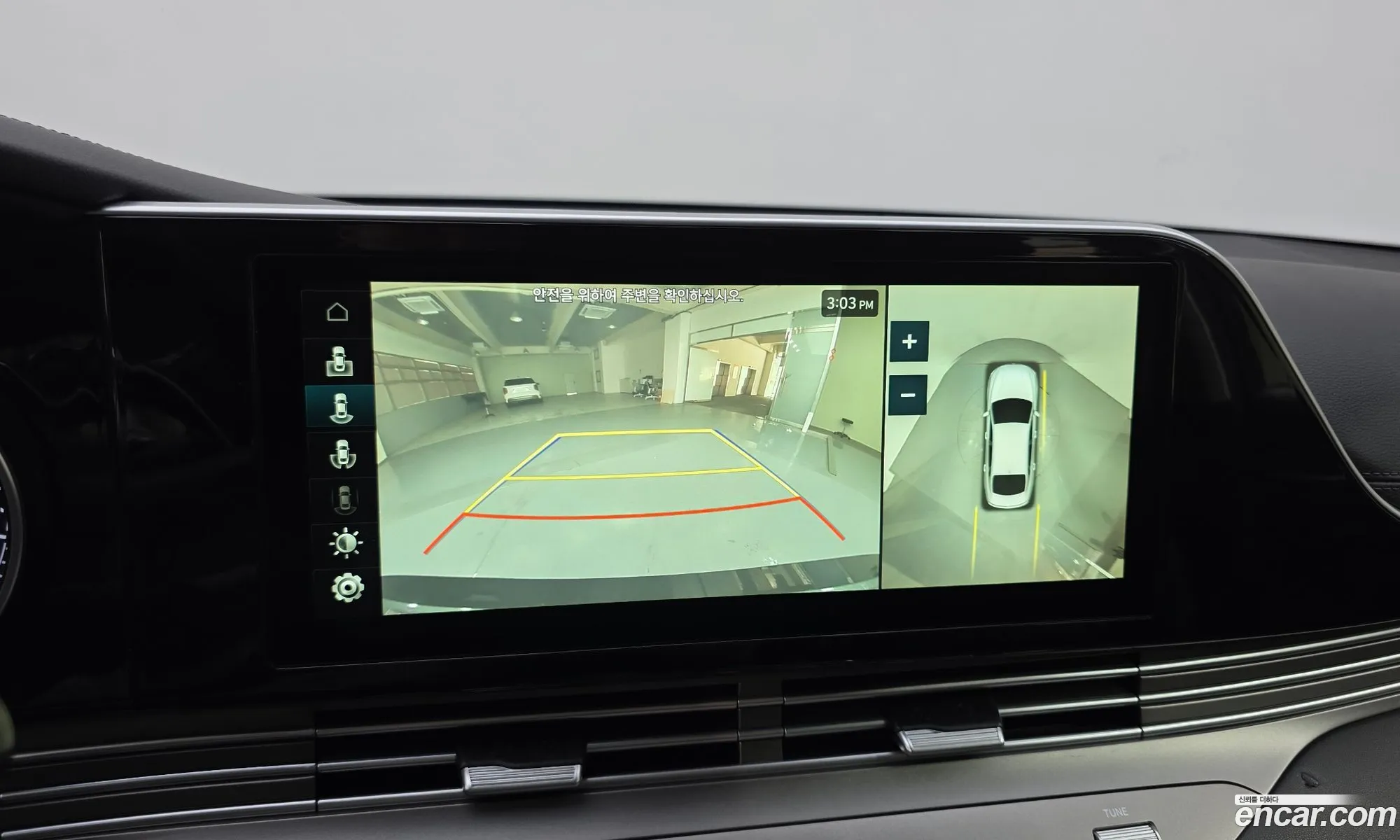 Hyundai Grandeur IG 2020 — 13