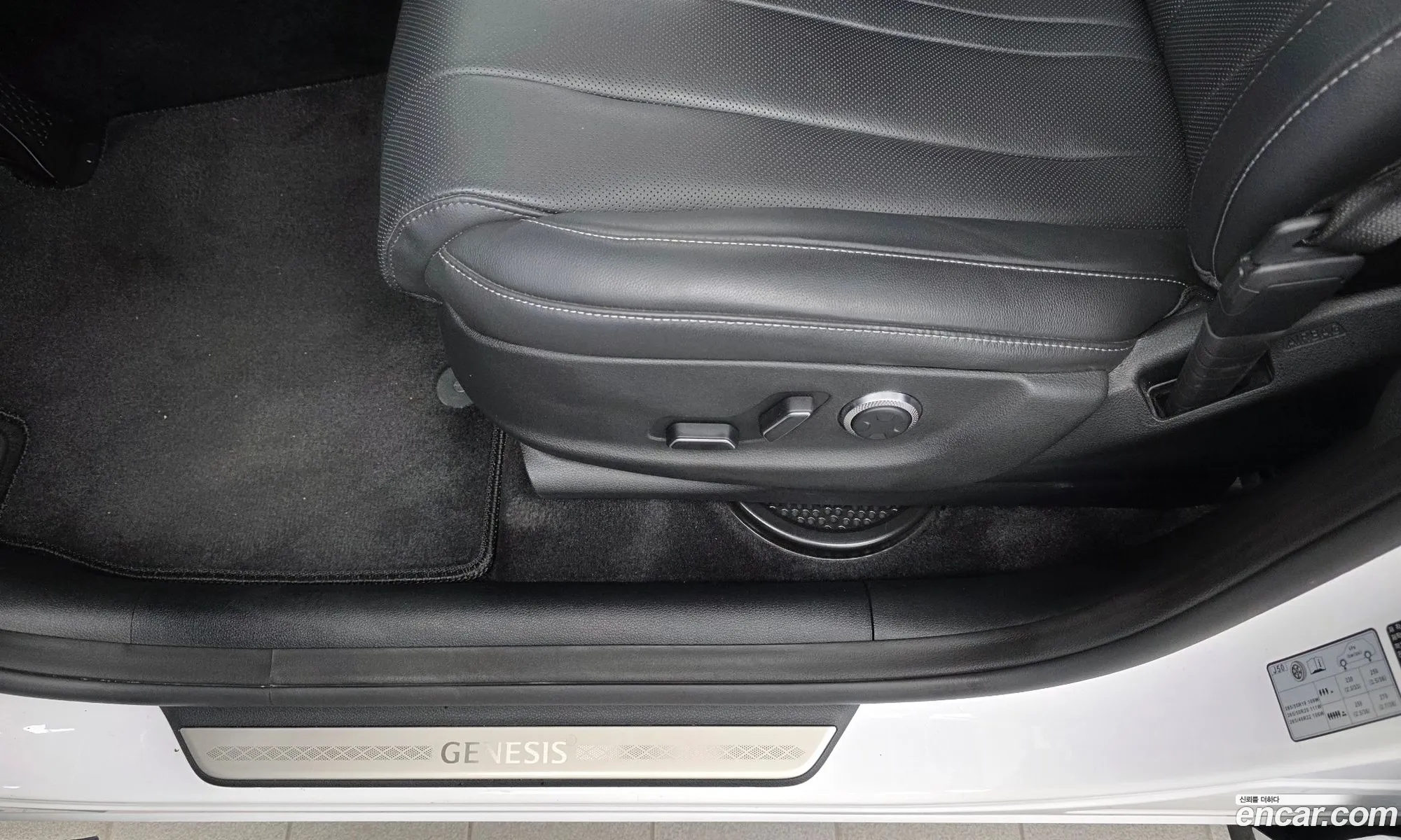 Genesis GV80 2024 KMTHA81BDRU238894 — 26