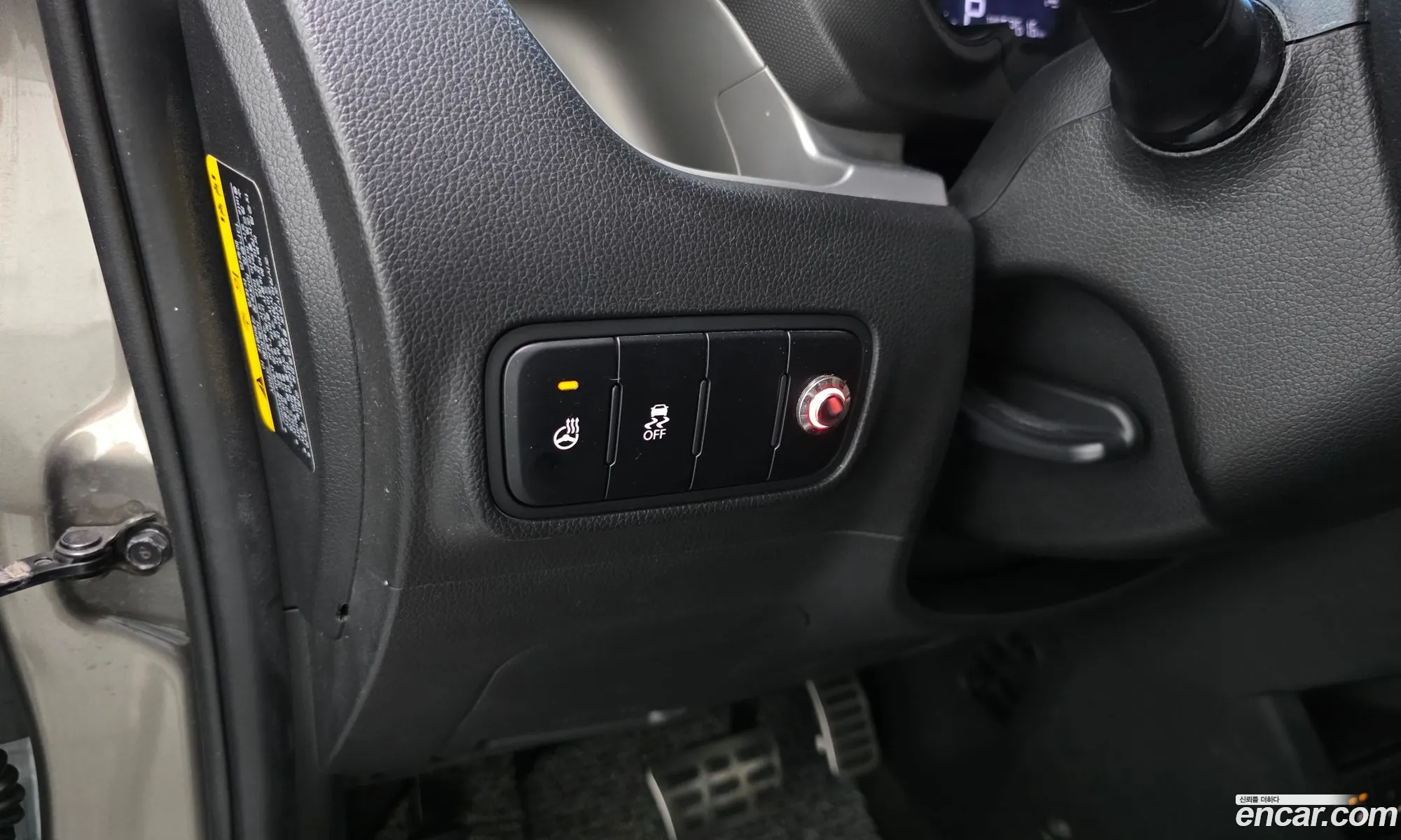 Kia Ray 2012 KNACH813EDT046554 — 23