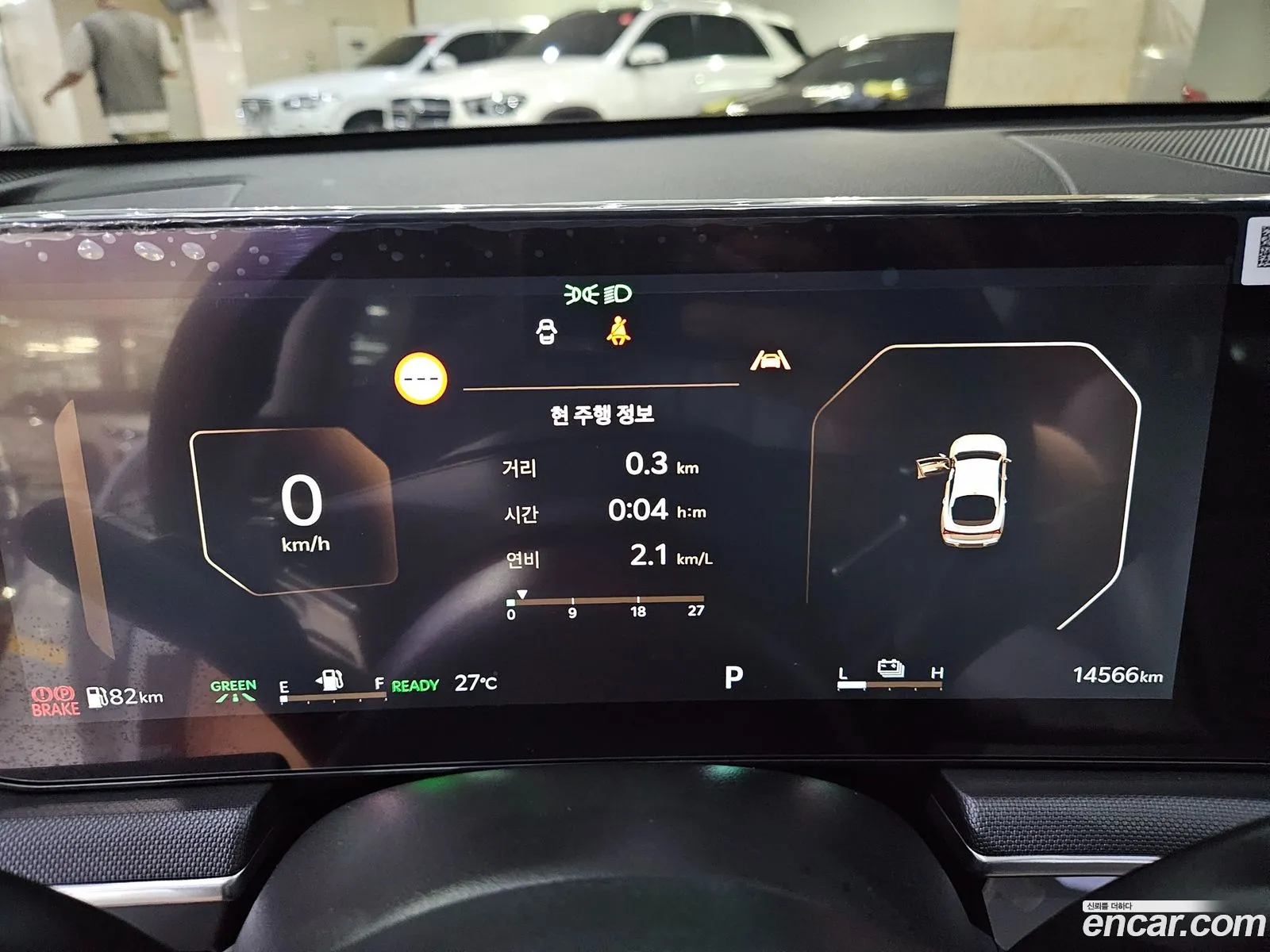 Kia K5 Hybrid 2025 — 6