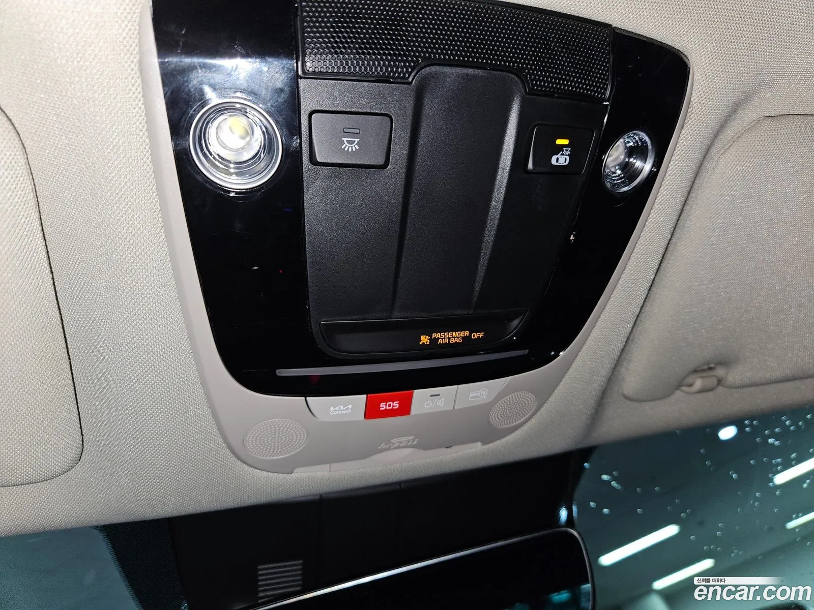 Kia K5 Hybrid 2025 — 14