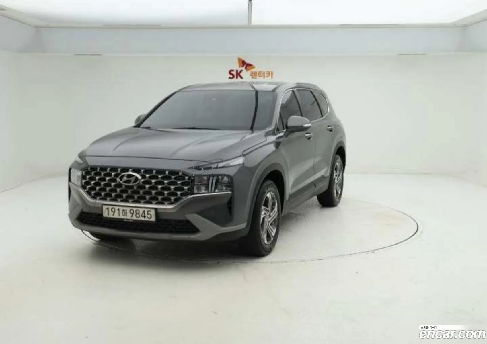 Hyundai Santa Fe 2023 — 10