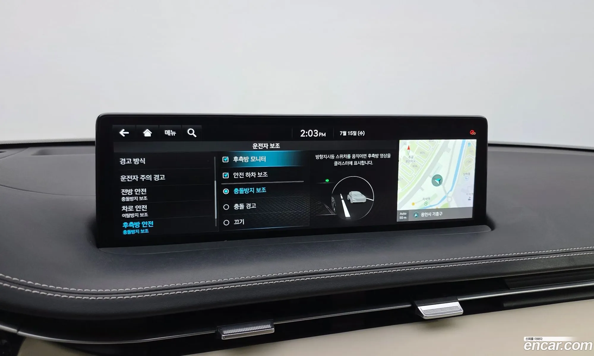 Genesis GV70 2021 KMTMA81BDMU001088 — 4