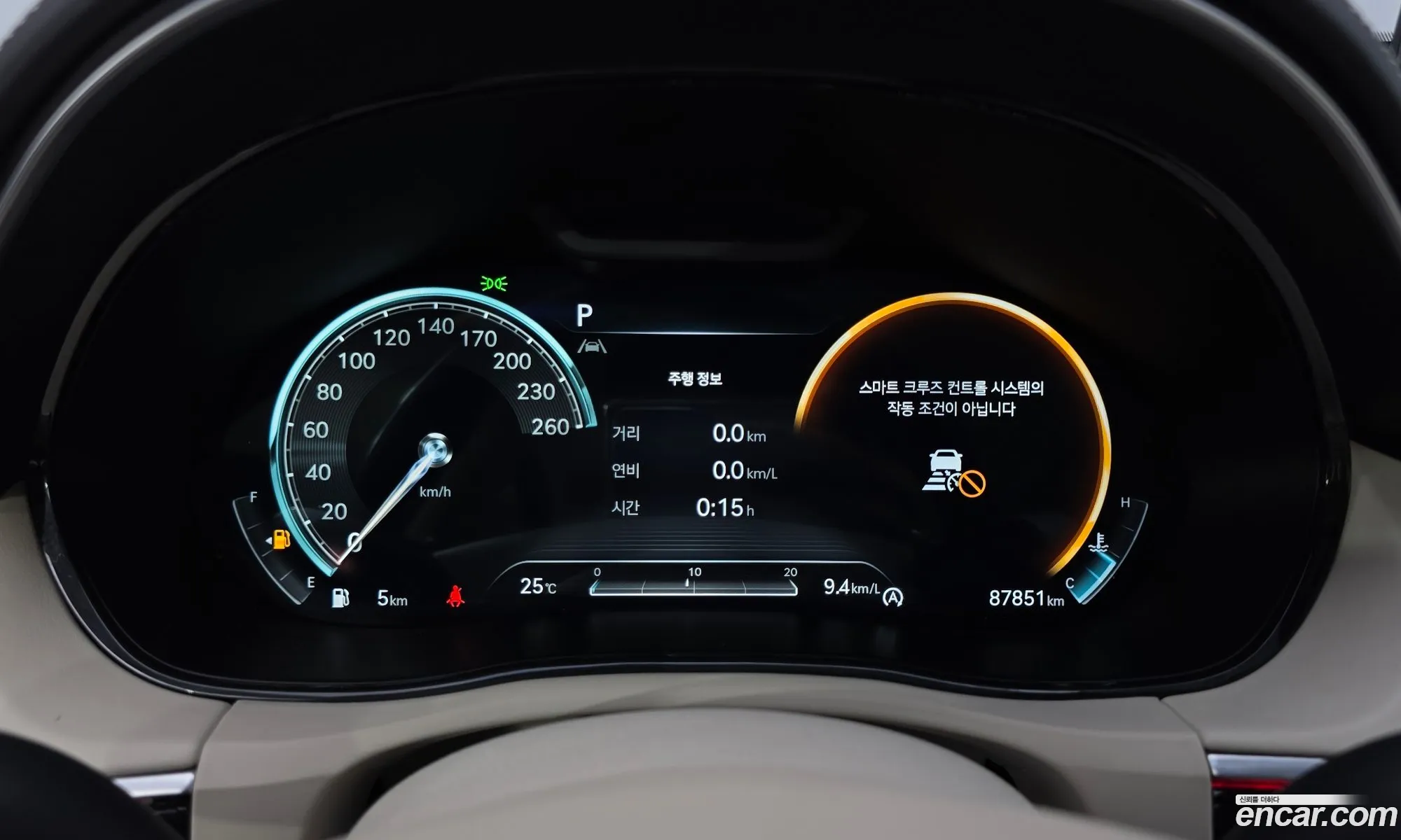 Genesis GV70 2021 KMTMA81BDMU001088 — 7