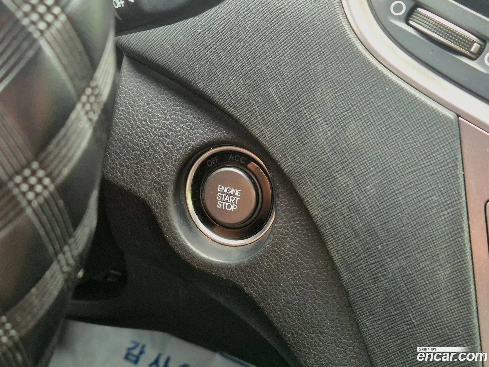 Hyundai Santa Fe DM 2015 — 5