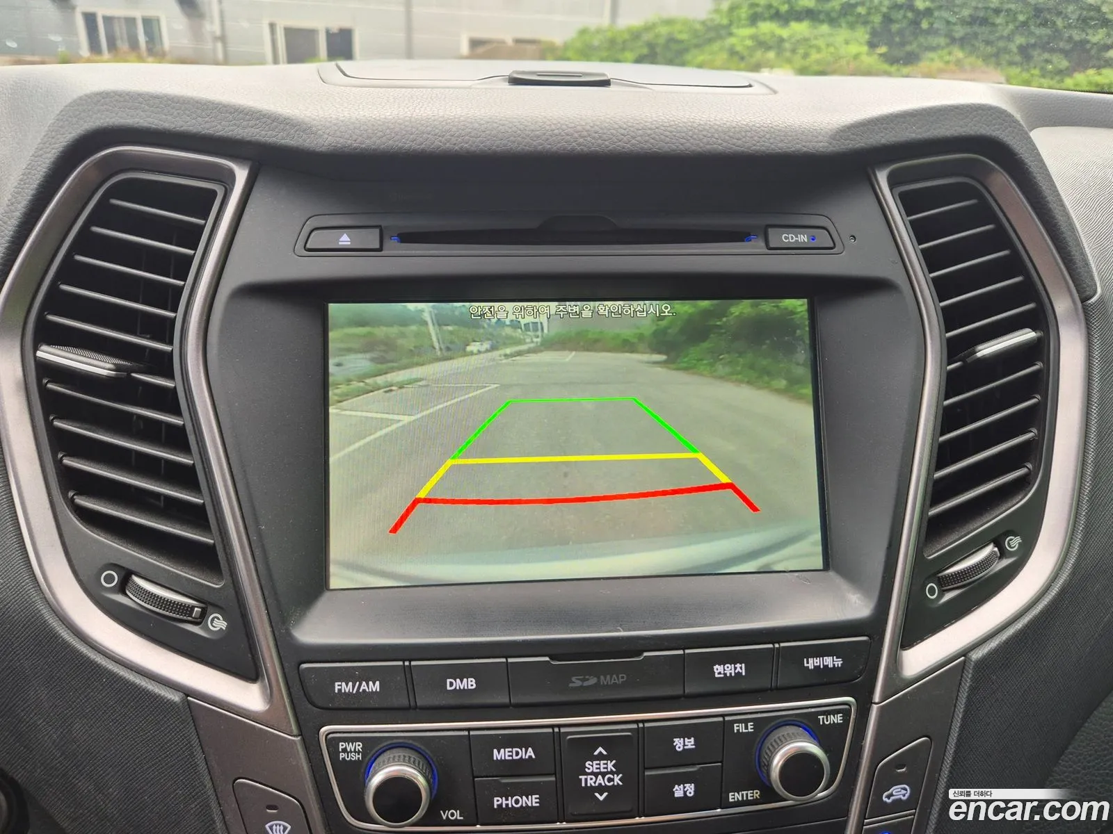 Hyundai Santa Fe DM 2015 — 10