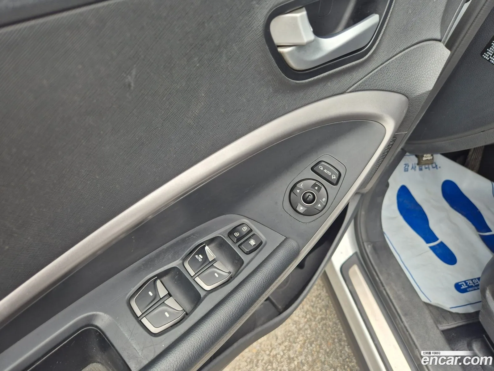 Hyundai Santa Fe DM 2015 — 9