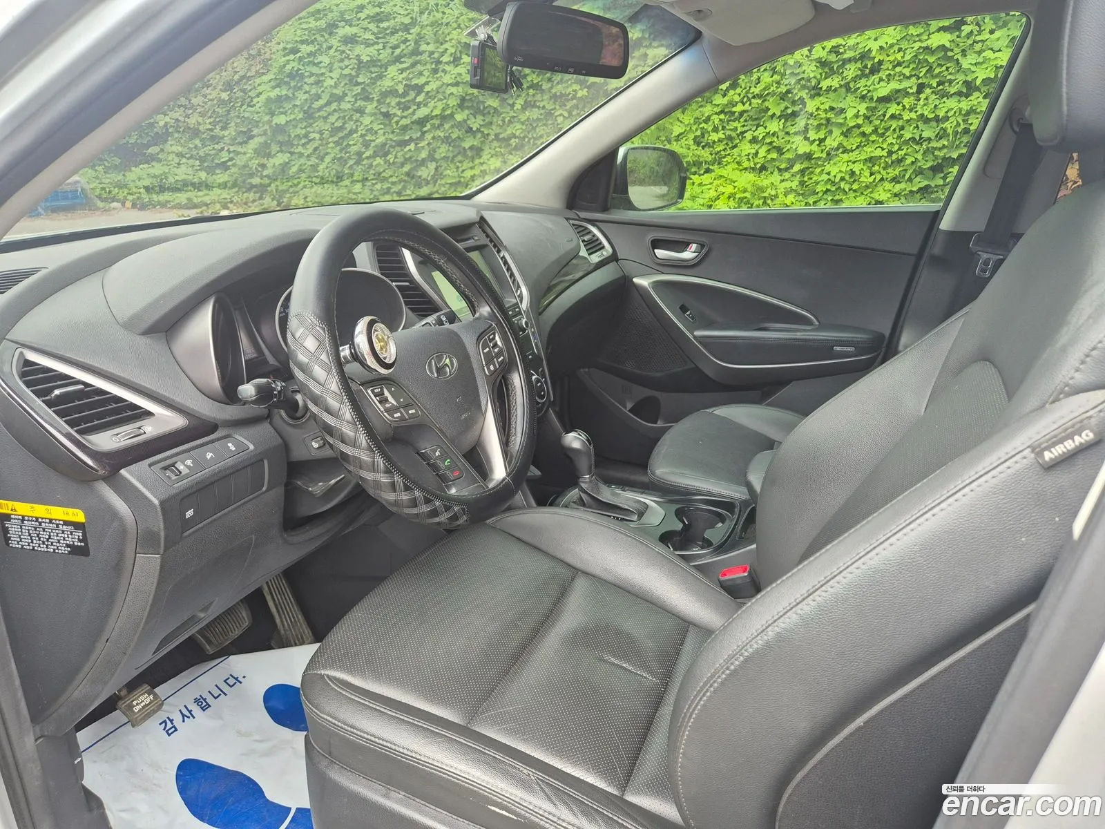 Hyundai Santa Fe DM 2015 — 14