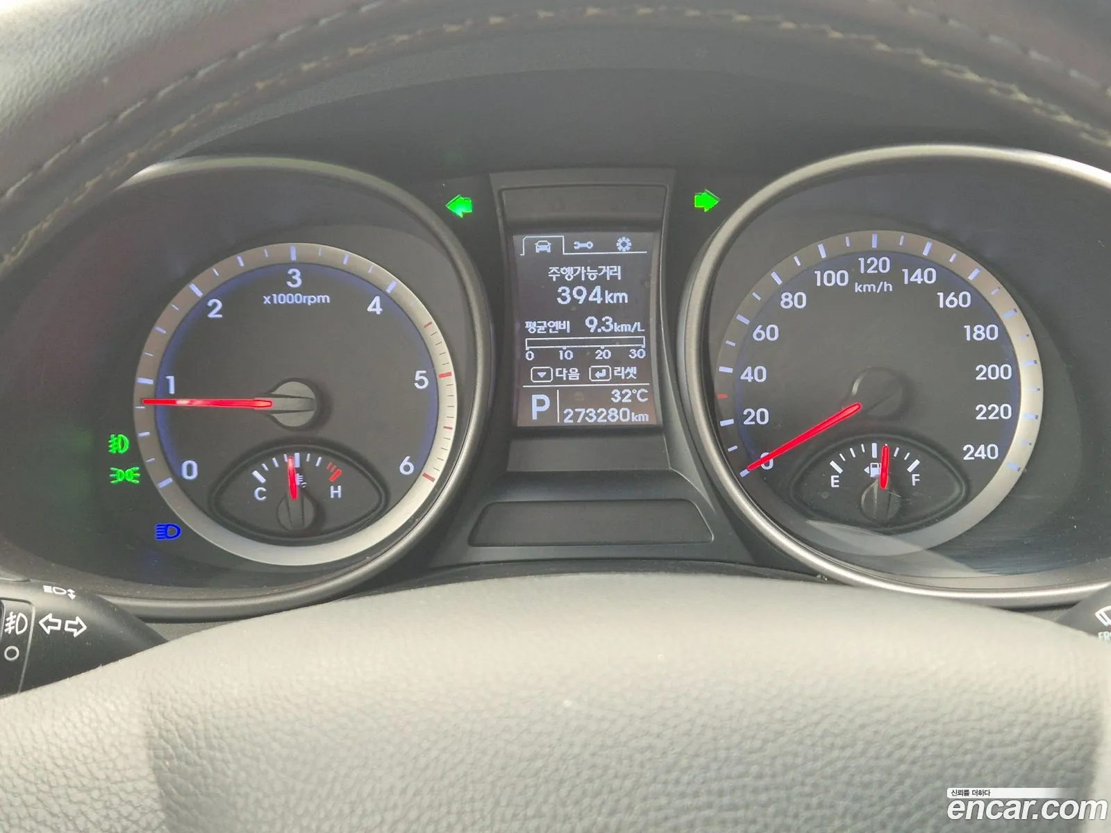 Hyundai Santa Fe DM 2015 — 19