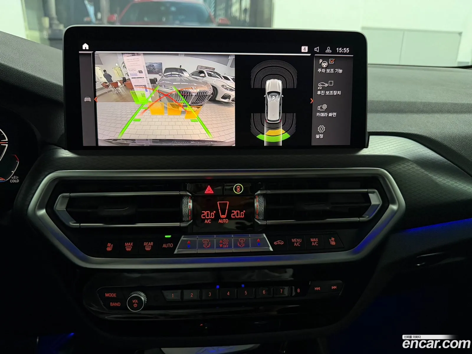 BMW X3 2022 — 2