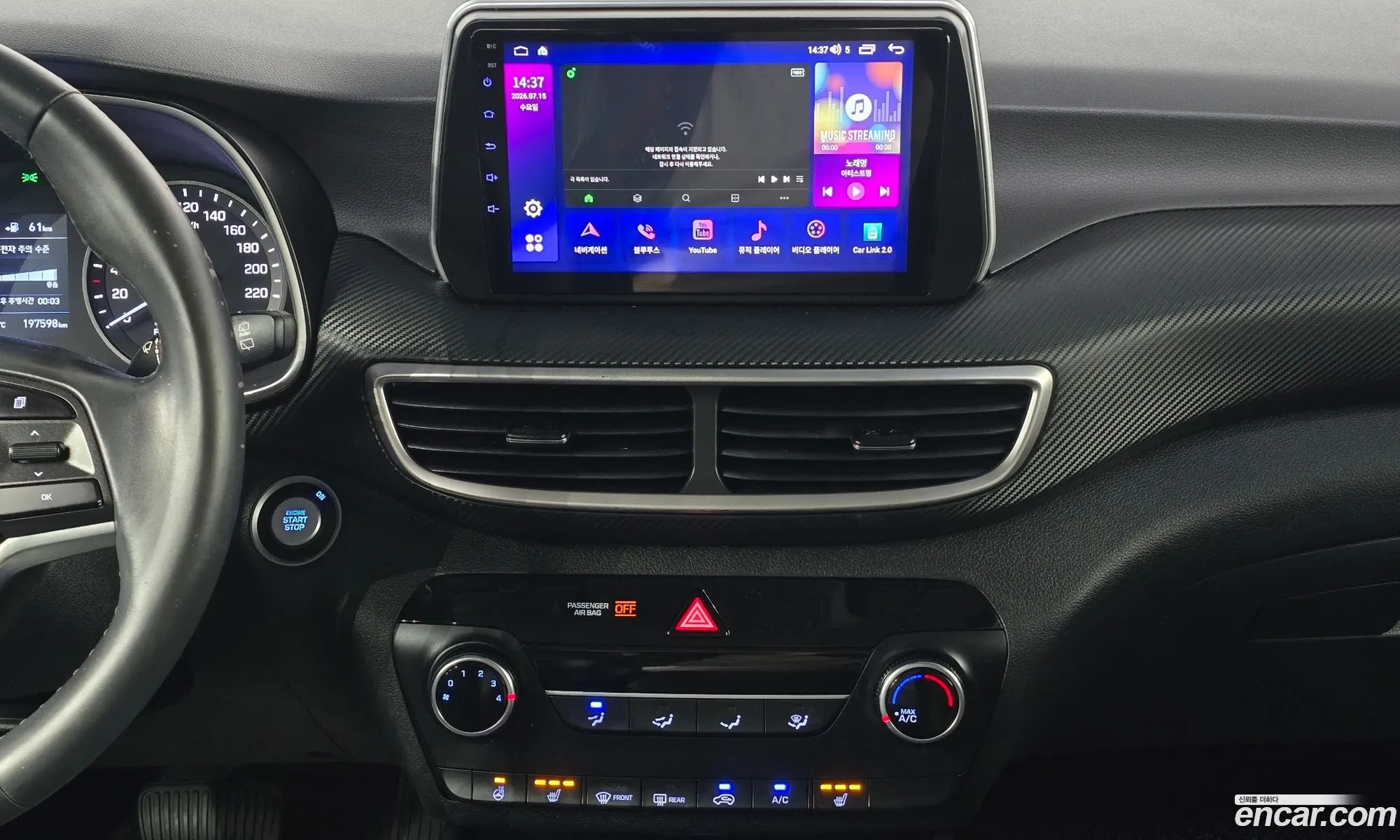 Hyundai Tucson 2018 — 15
