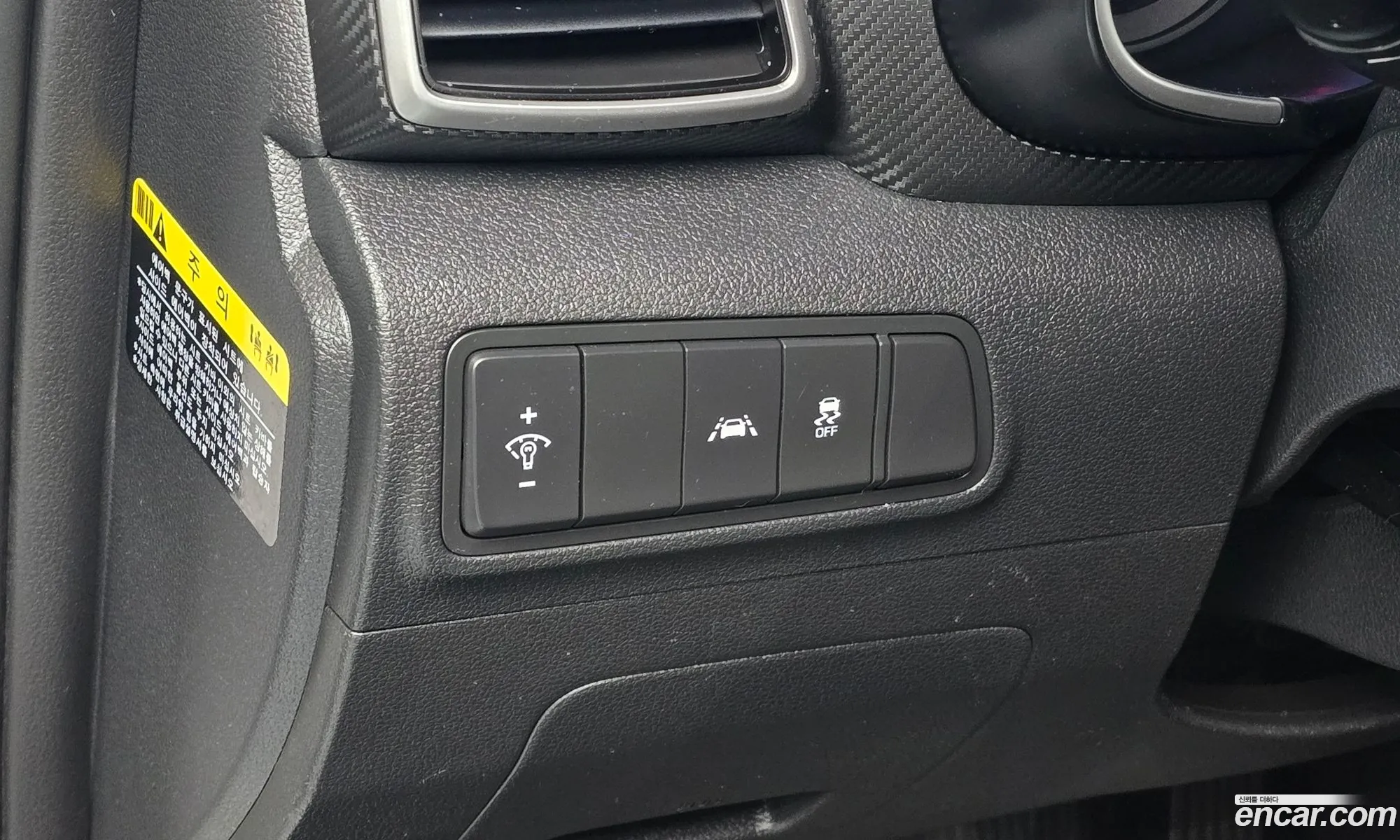 Hyundai Tucson 2018 — 20