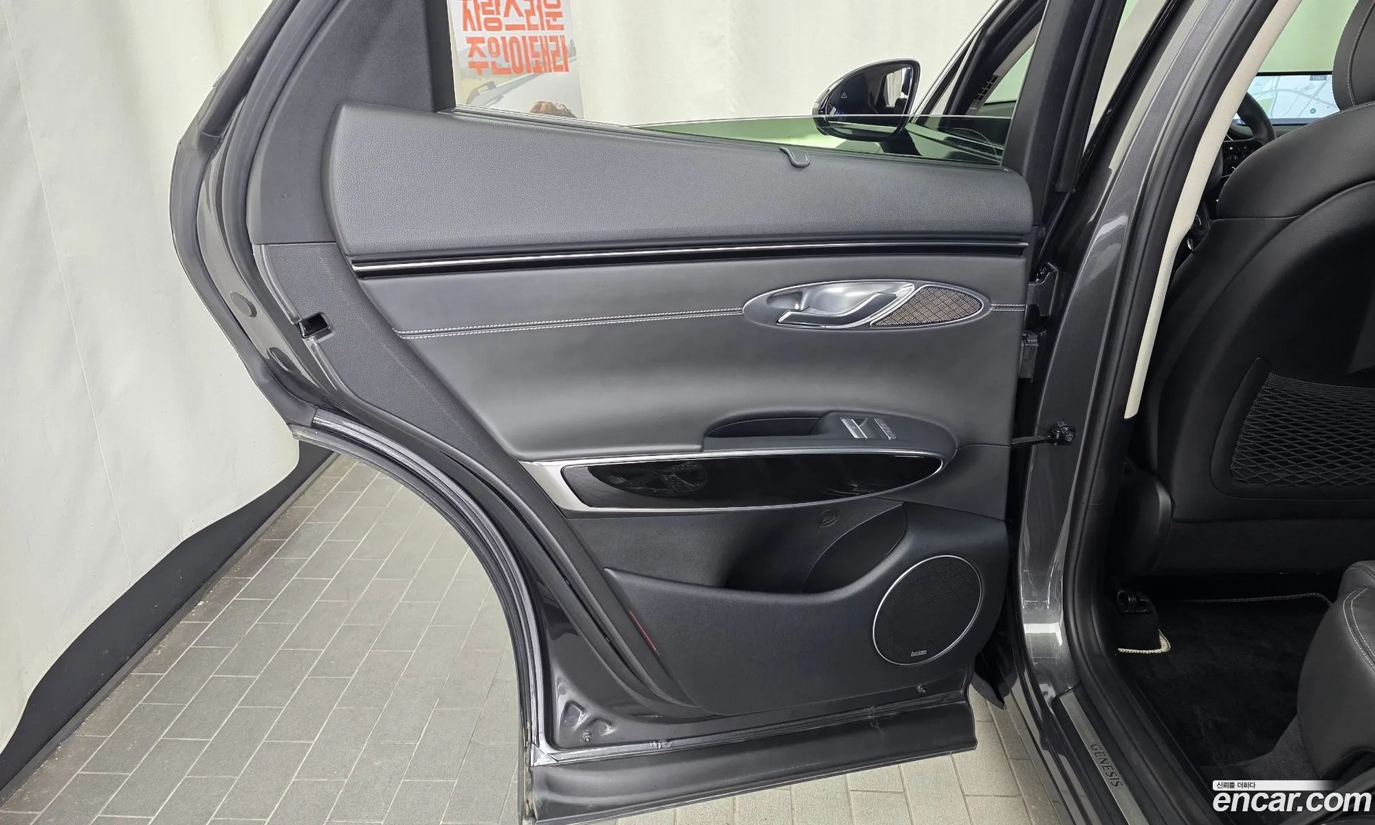 Genesis GV70 2022 KMTMA81BBNU064366 — 21