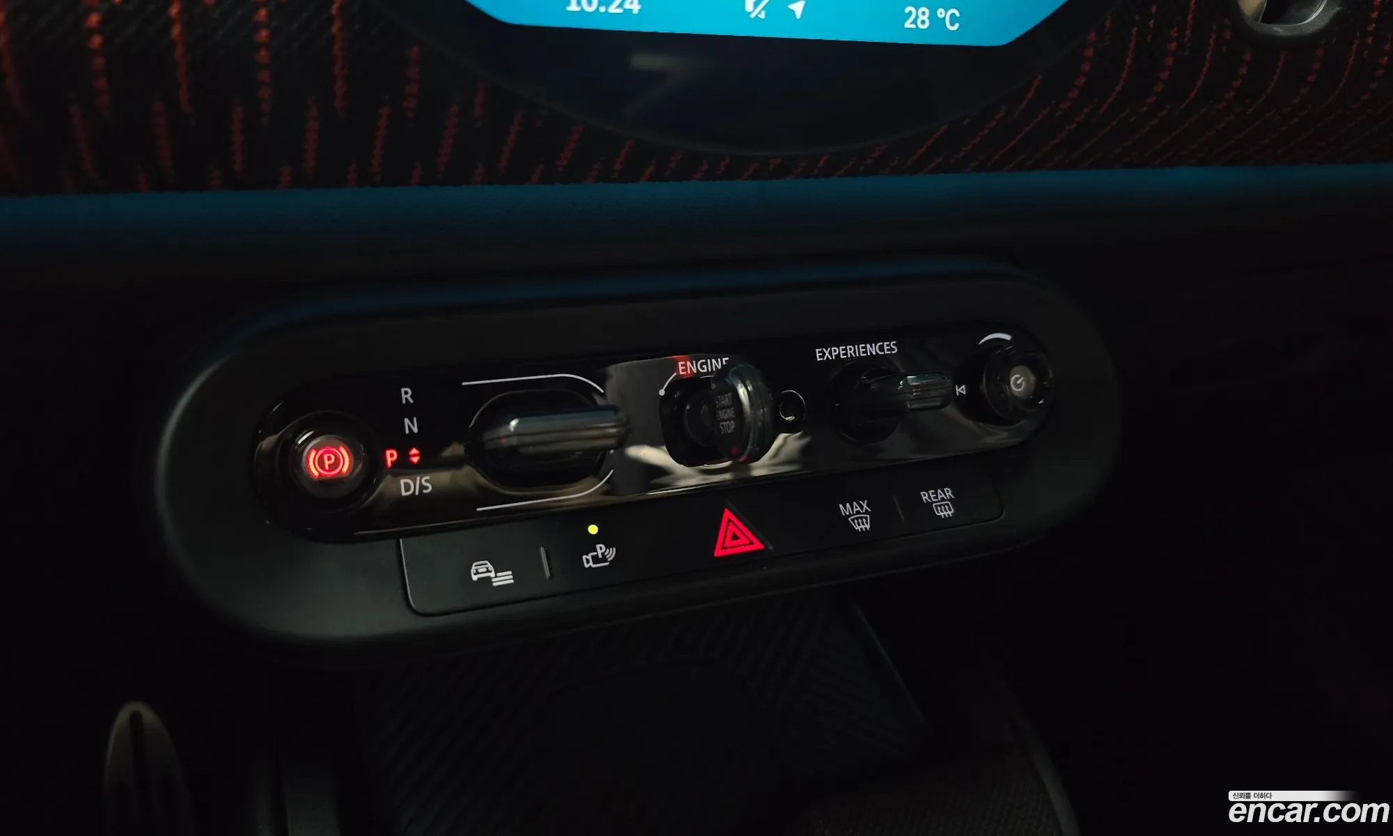 Mini Cooper S Countryman 2025 — 6