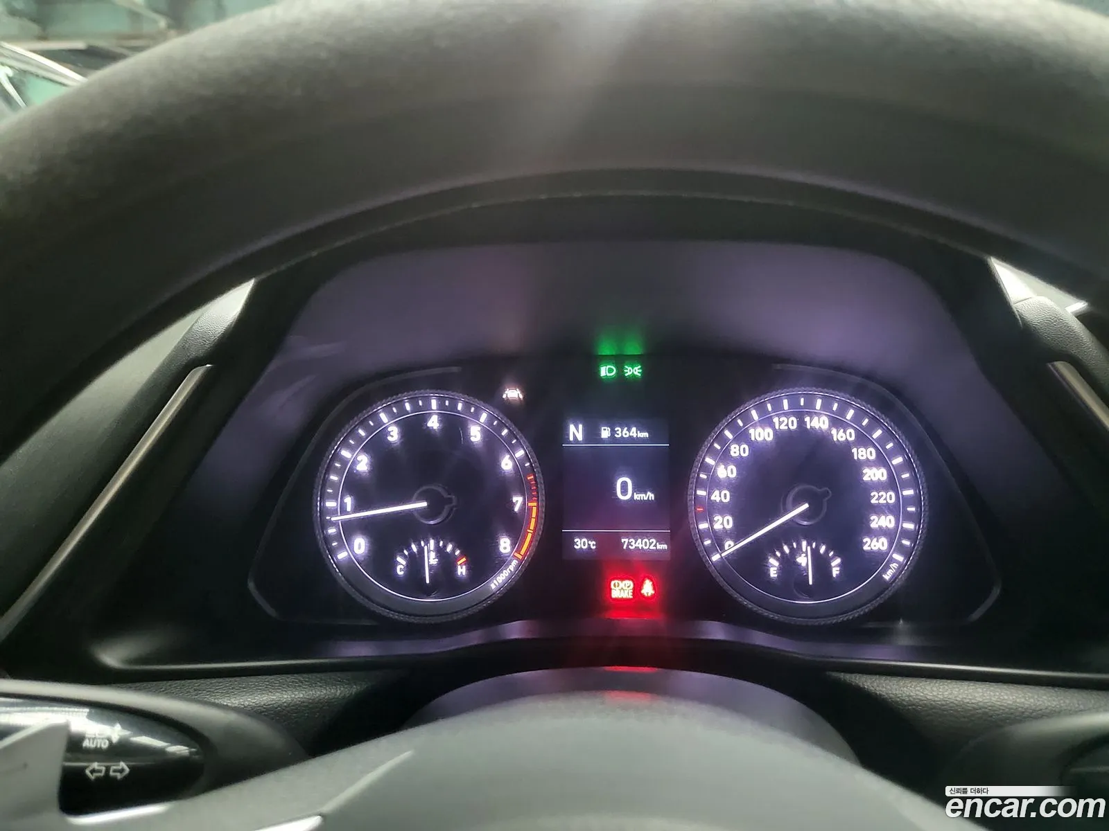 Hyundai Sonata 2021 — 3