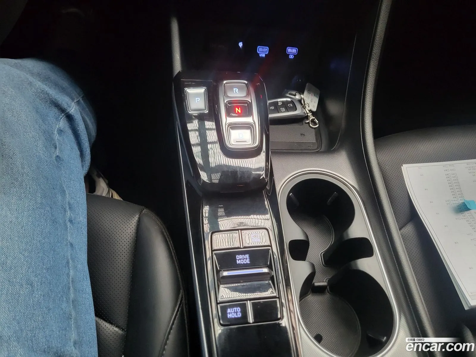 Hyundai Sonata 2021 — 6