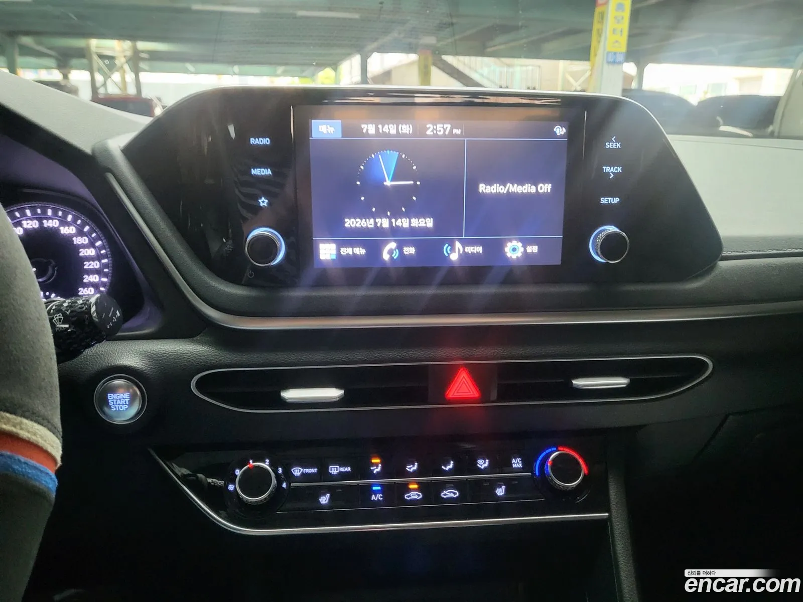 Hyundai Sonata 2021 — 2